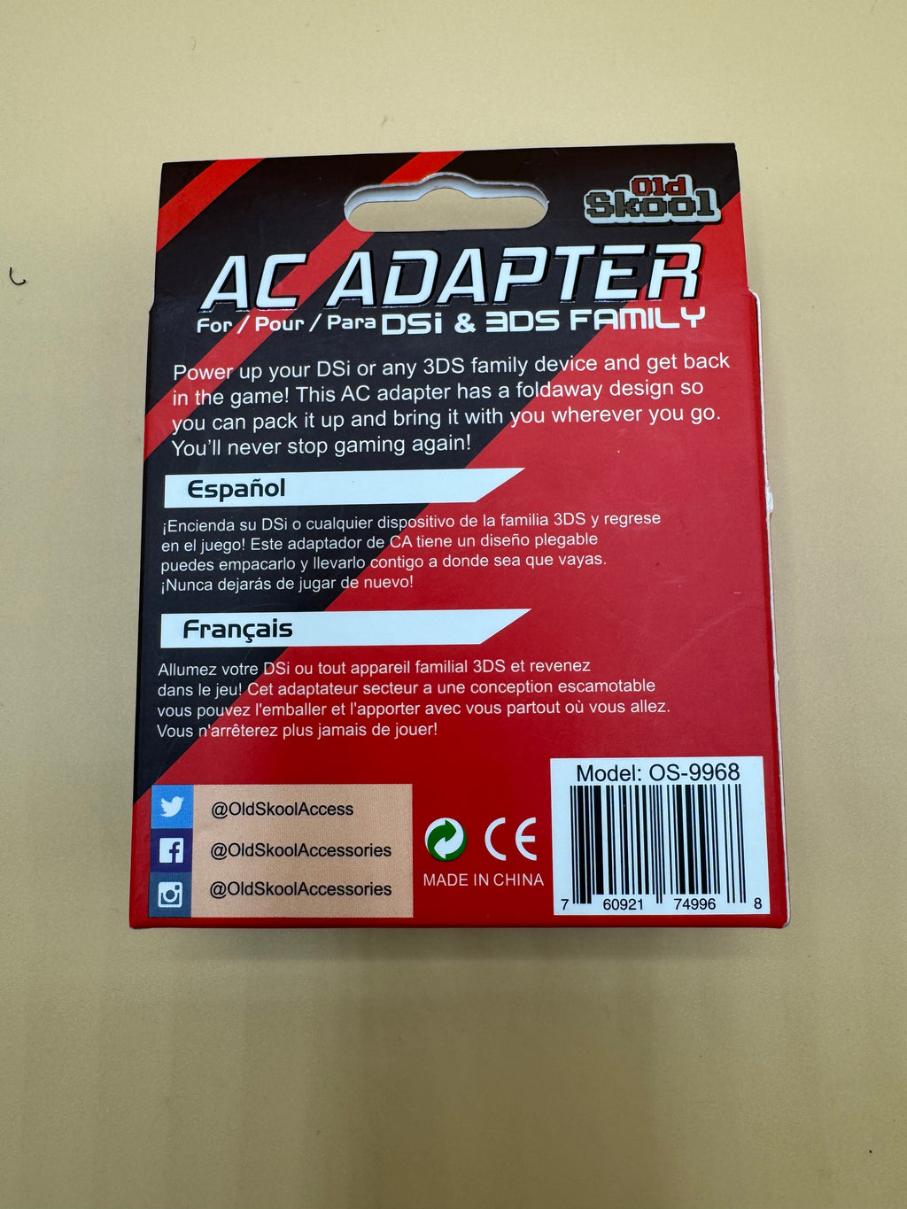 AC Adapter for DSi and 3DS