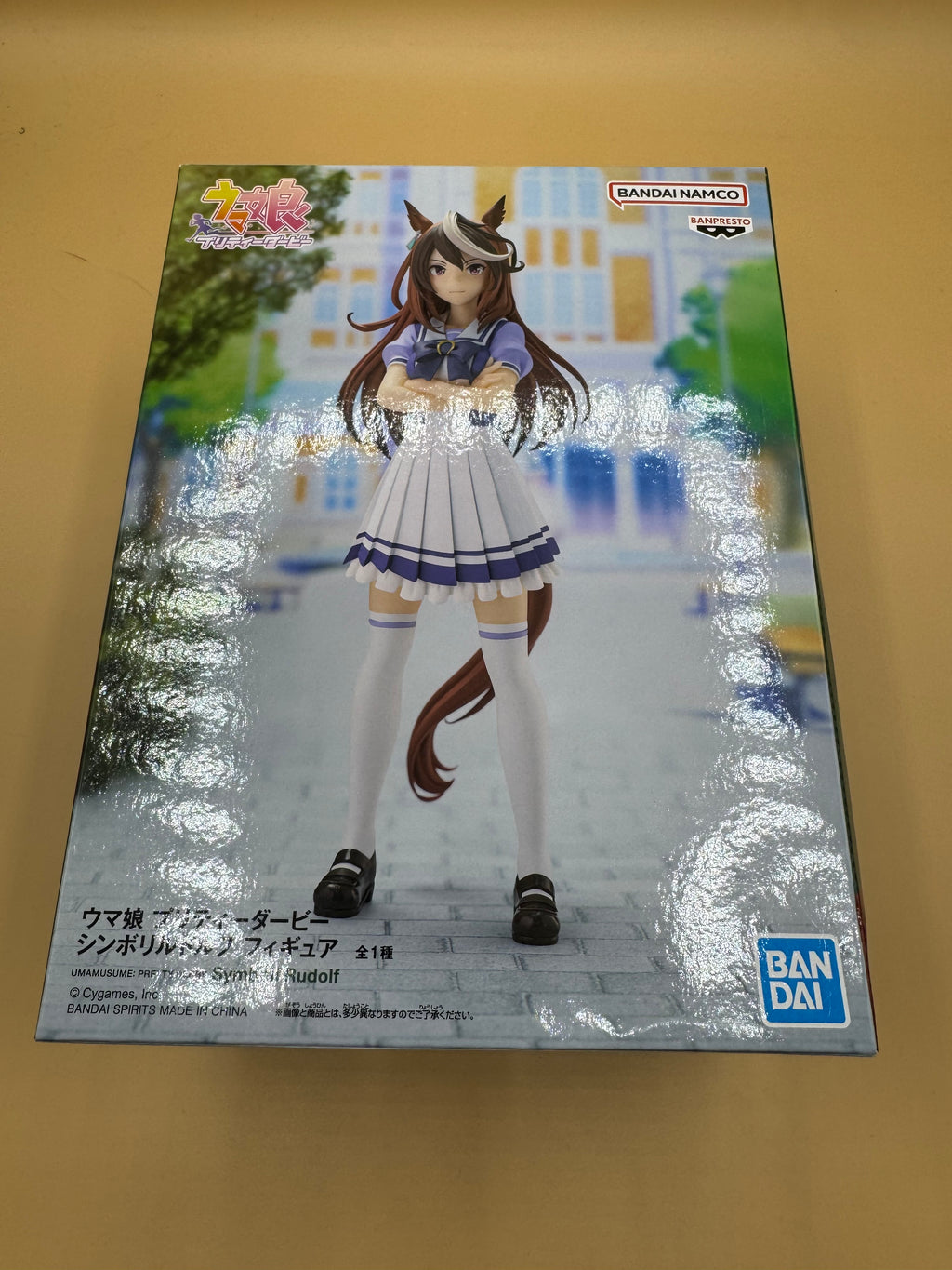 Banpresto Uma Musume Pretty Derby Symboli Rudolf (School Uniform Ver.) prize figure (Japanese import)