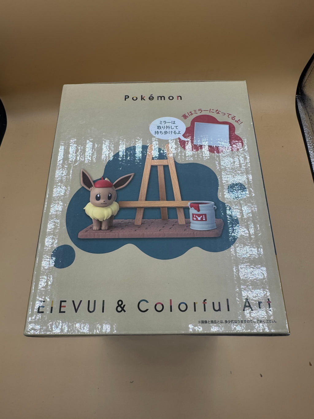 Ichiban Kuji Pokémon EEVEE & Colorful Art C Prize Desktop Mirror Figure (Japanese import)