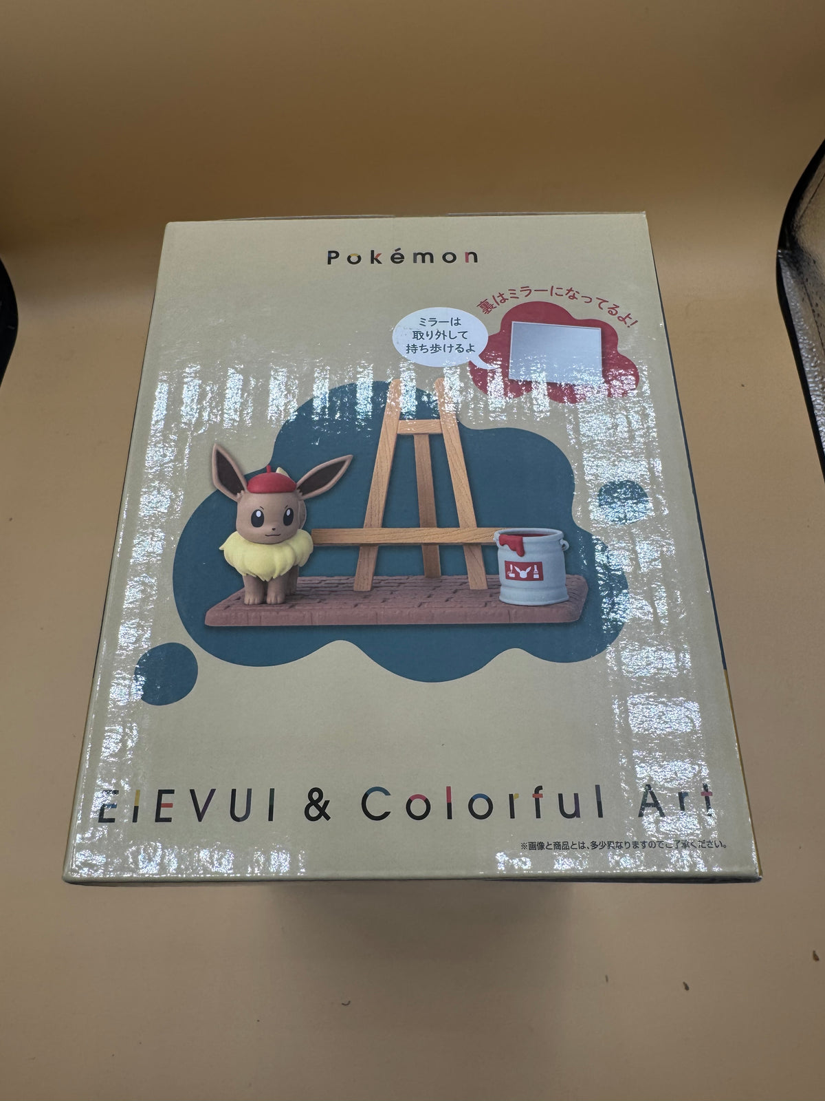 Ichiban Kuji Pokémon EEVEE & Colorful Art C Prize Desktop Mirror Figure (Japanese import)