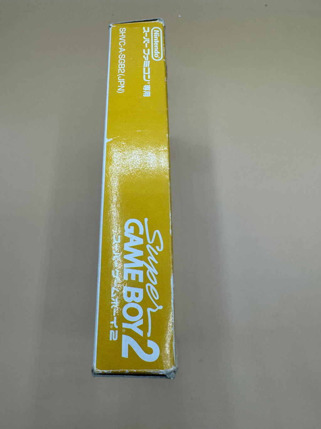 Super Gameboy 2 (Japanese import) CiB