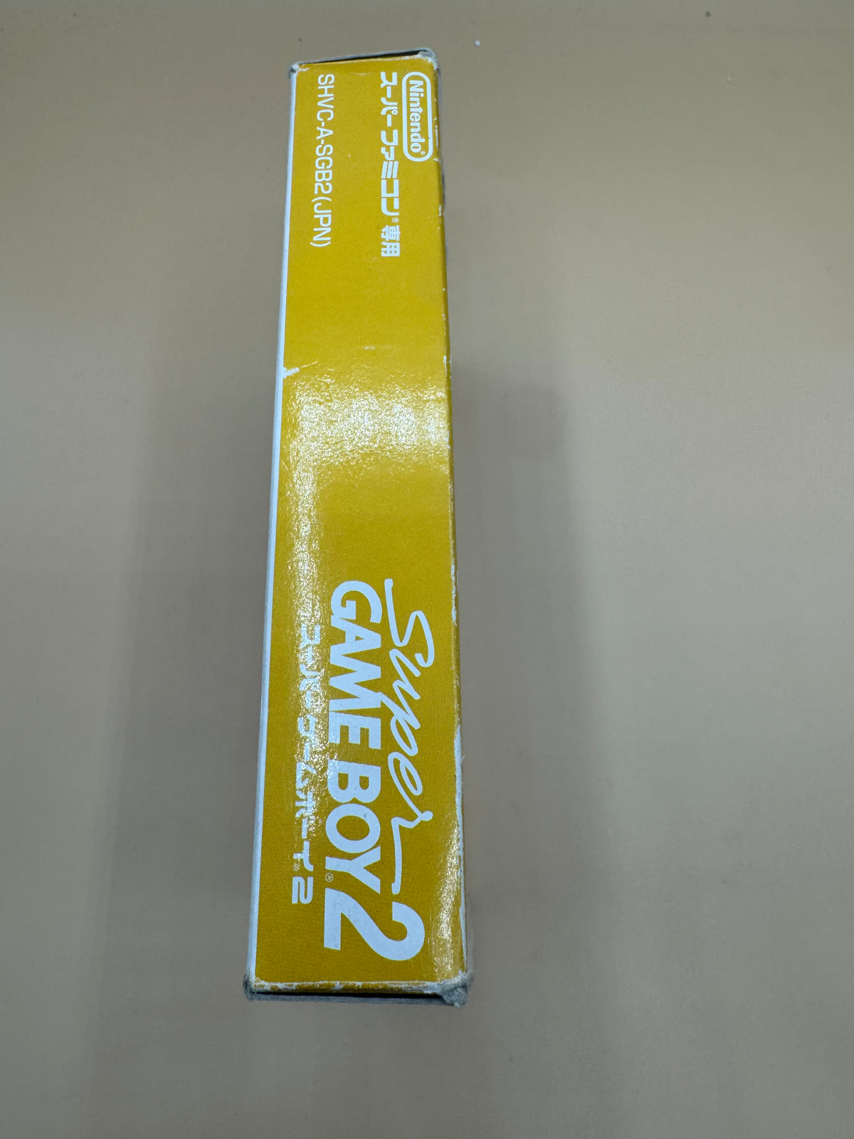 Super Gameboy 2 (Japanese import) CiB