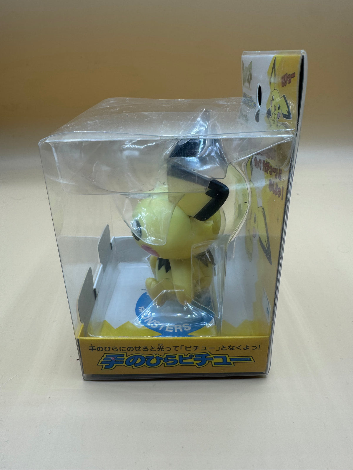 Tomy Tenohira Pichu electronic talking figure (Japanese import) Brand New Sealed