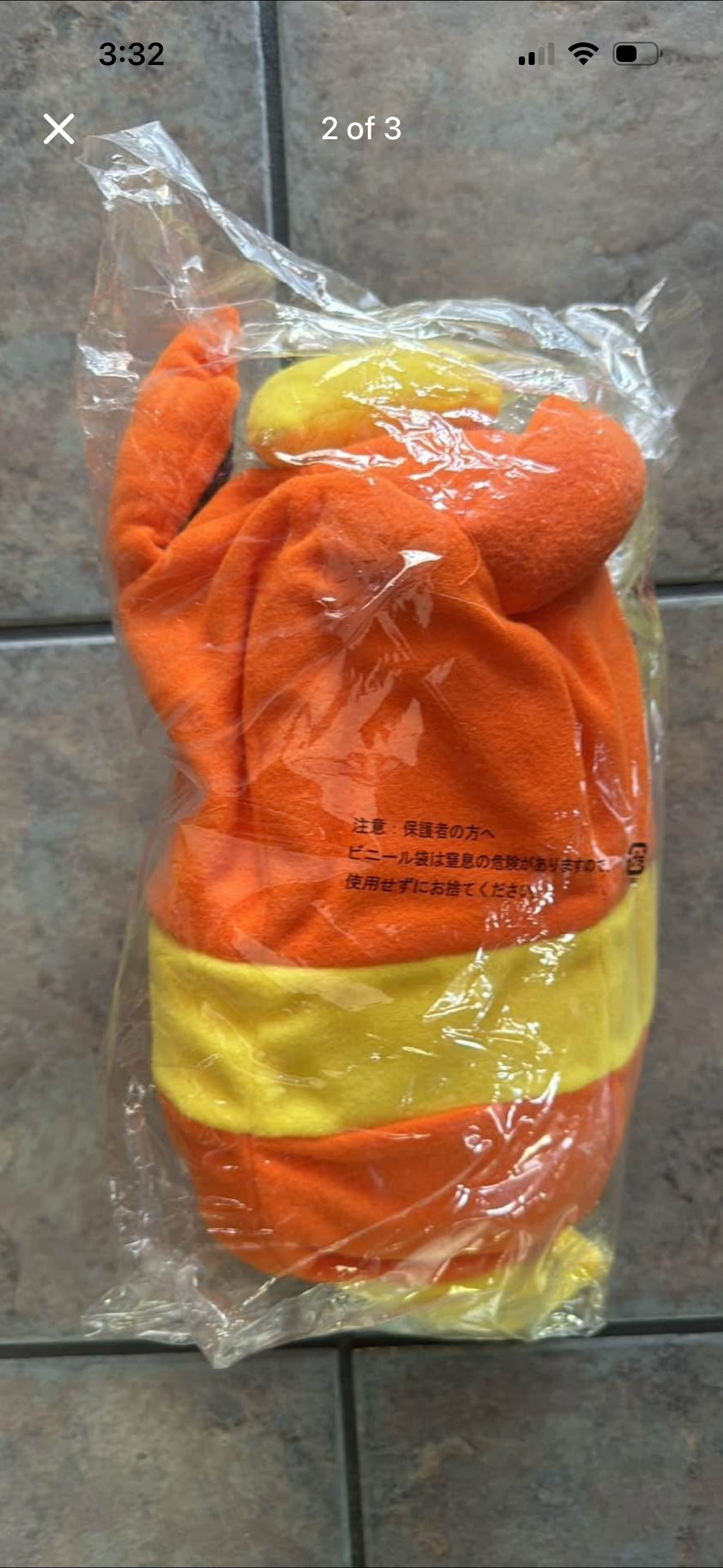 Pikachu Cosplay Flareon Plushie Brand new sealed (Japanese import)