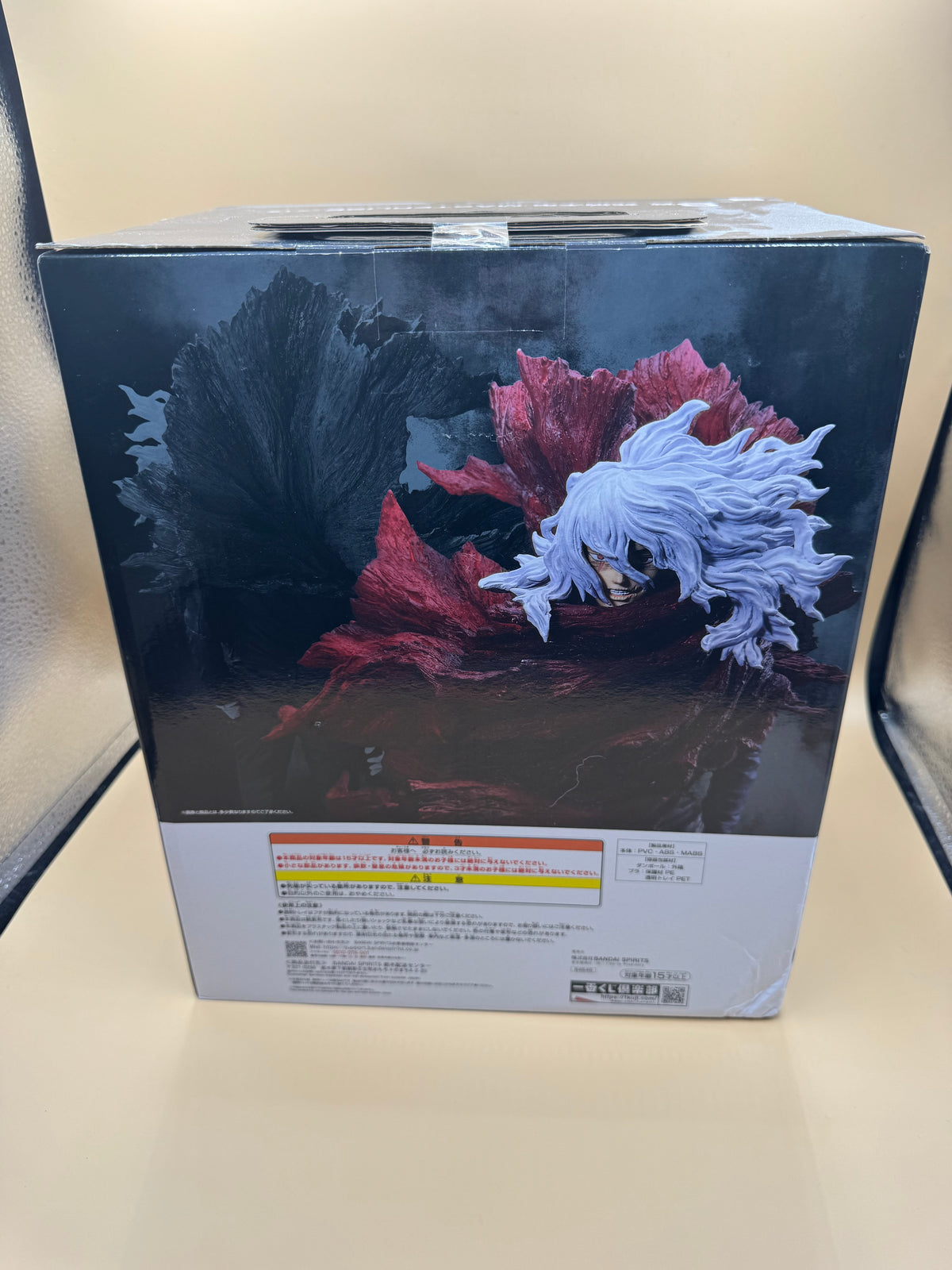Bandai Spirits Ichiban Kuji My Hero Academia: Let You Down — Prize B Tomura Shigaraki (MASTERLISE)
