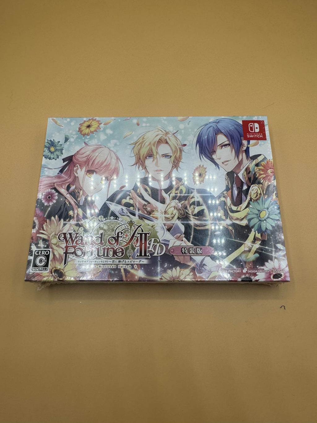 Special Edition of Wand of Fortune R2 FD: Kimi ni Sasageru Epilogue
