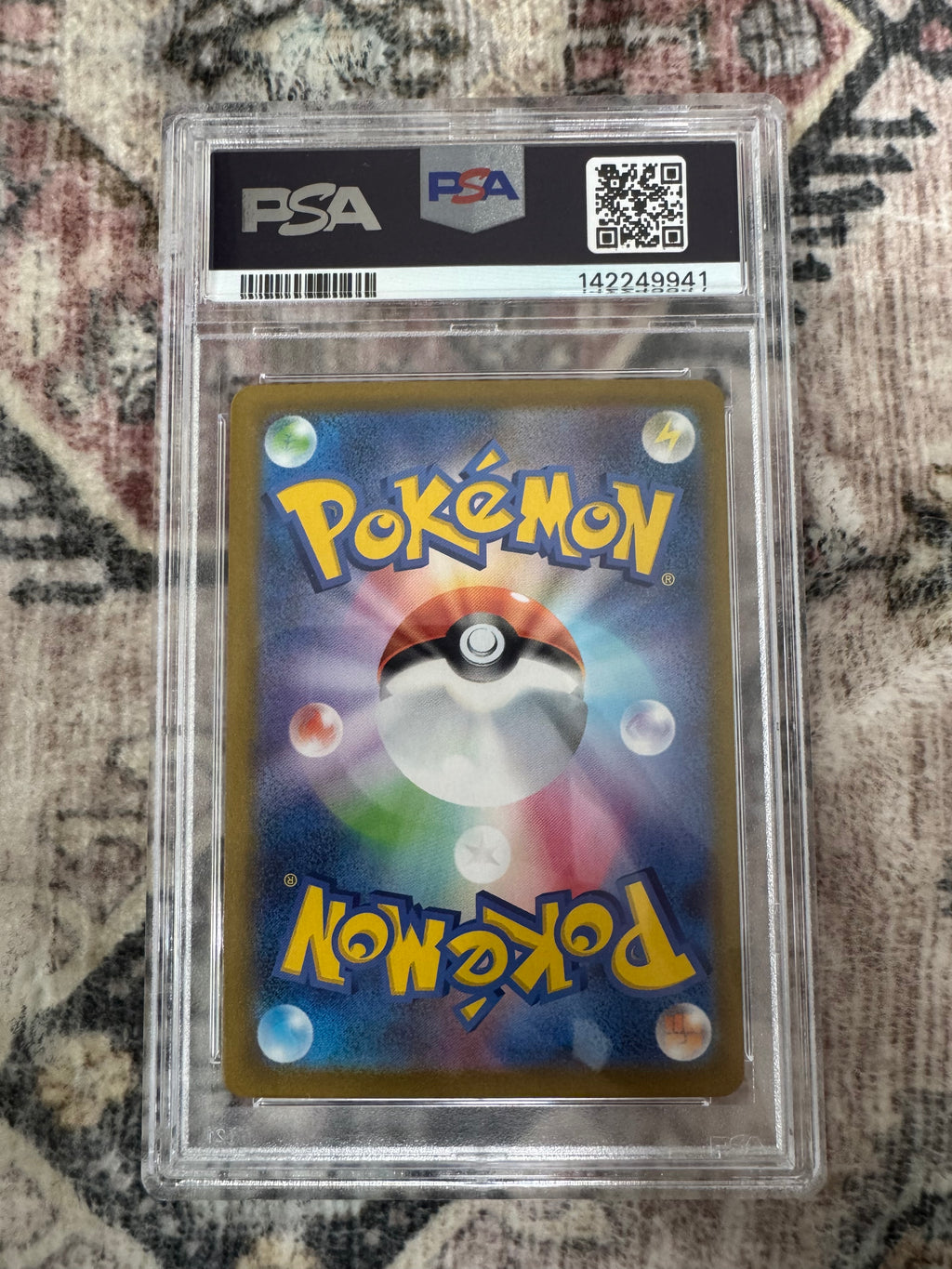 Pokémon TCG: Mega Charizard X ex Super Rare (Japanese)