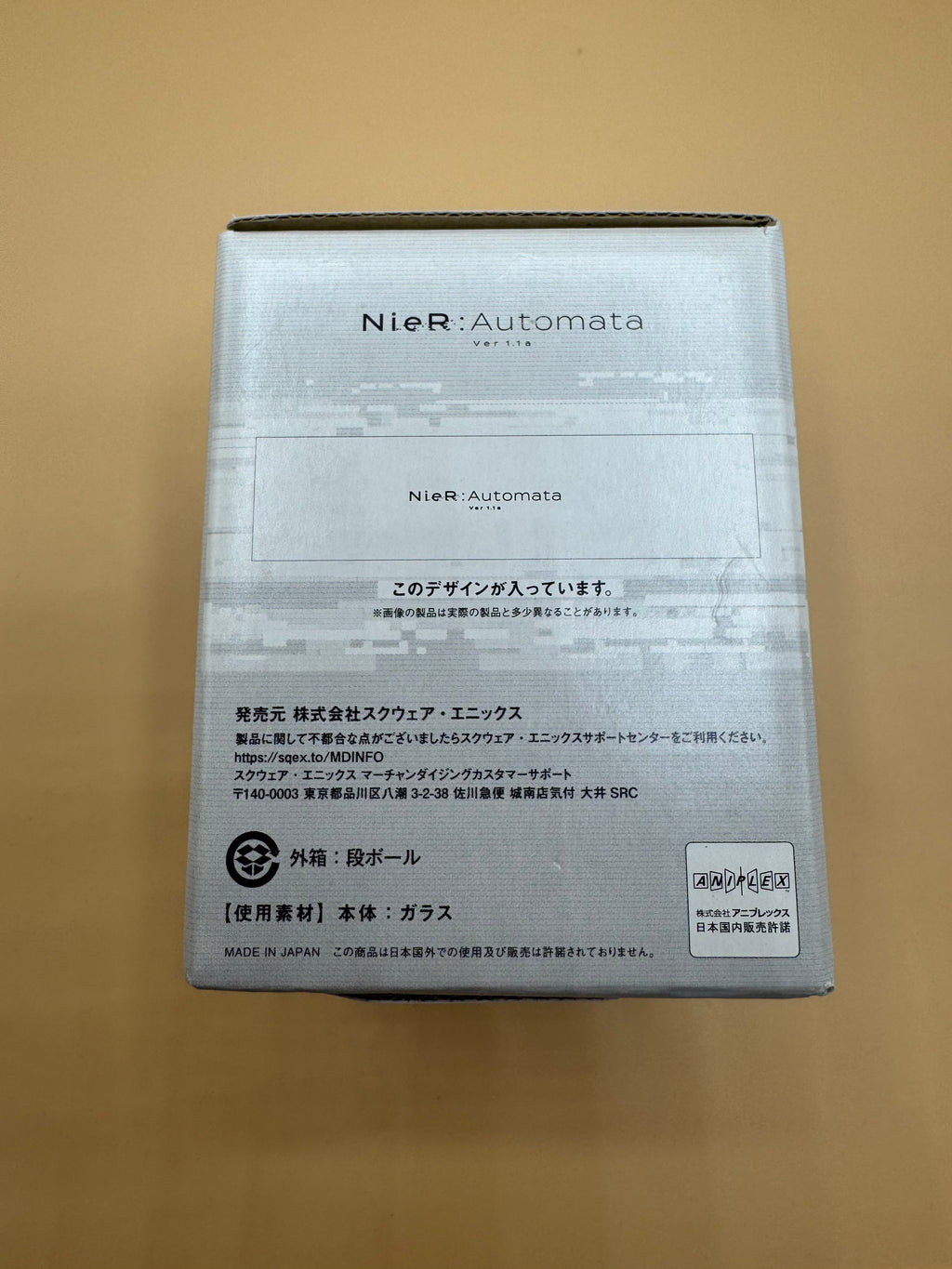Square Enix NieR:Automata Ver 1.1a Broadcasting Memorial Kuji (Prize D) Glass Tumbler