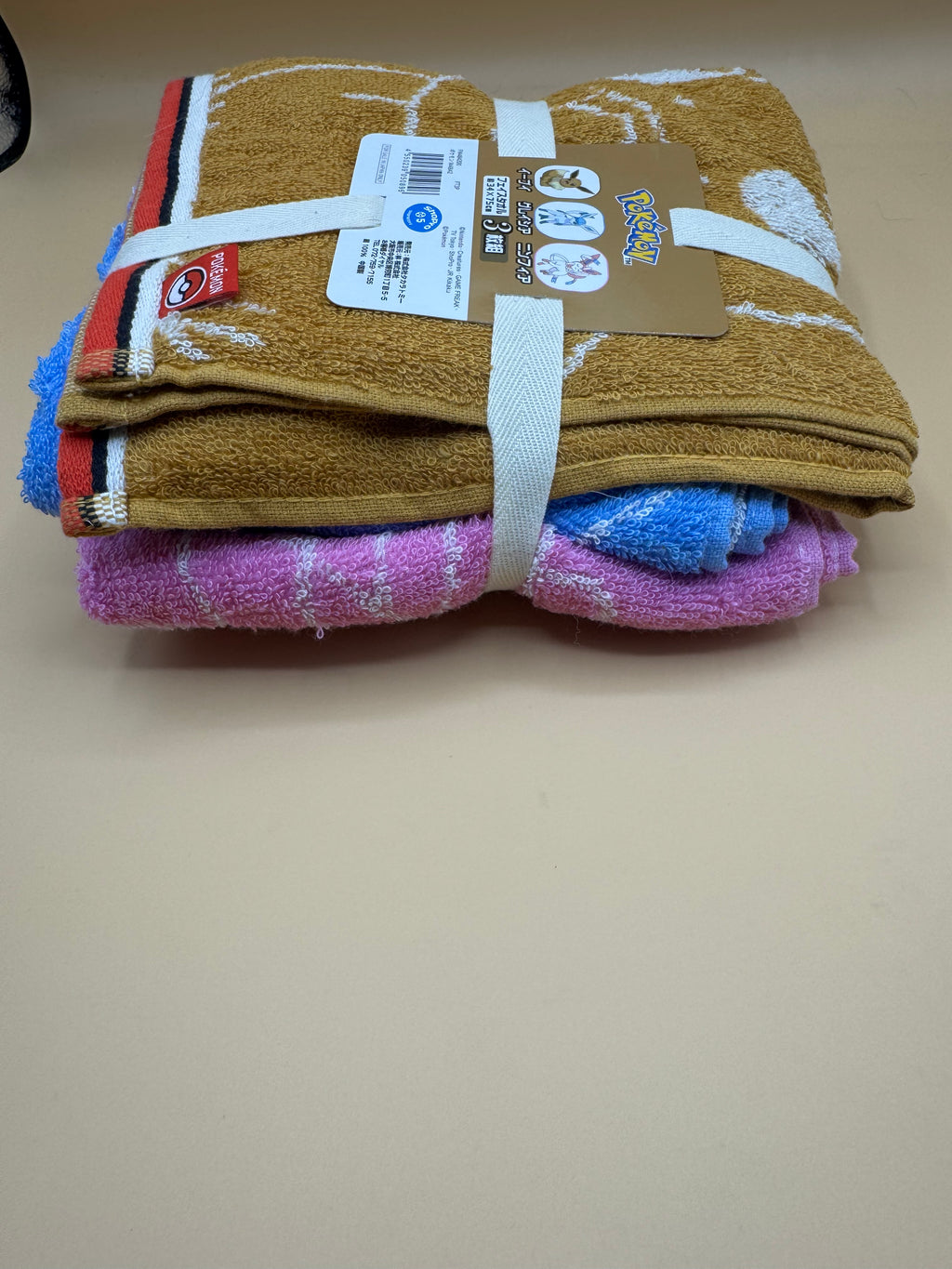 Hayashi Pokémon 3-Pattern Face Towel Set featuring Eevee, Glaceon, and Sylveon