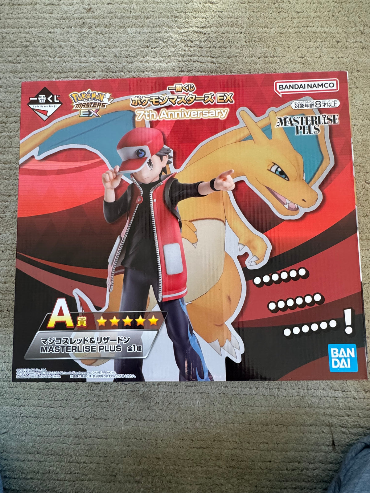 "A Prize" Sygna Suit Red & Charizard MASTERLISE PLUS figure” from Pokemon Masters EX—Bandai Namco Ichiban Kuji Prize A (Japanese import)