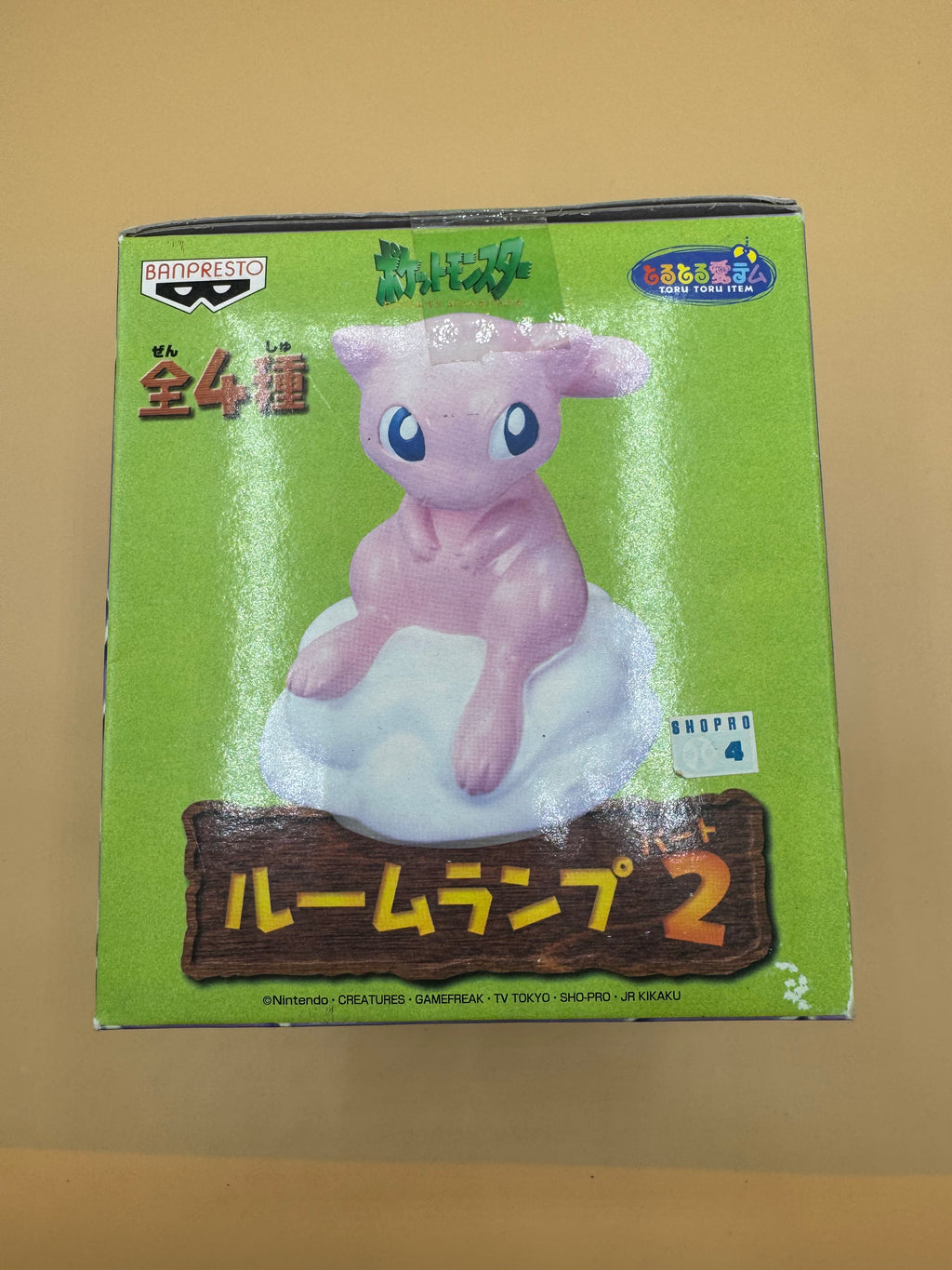 Banpresto Pokémon Room Lamp Part 2 Mew