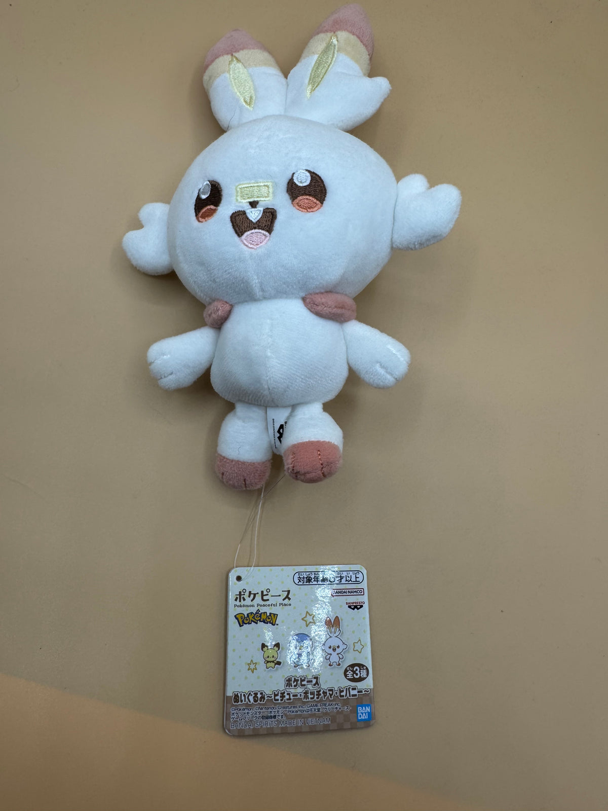 Banpresto Poke Peace Scorbunny Plush (Japanese import)