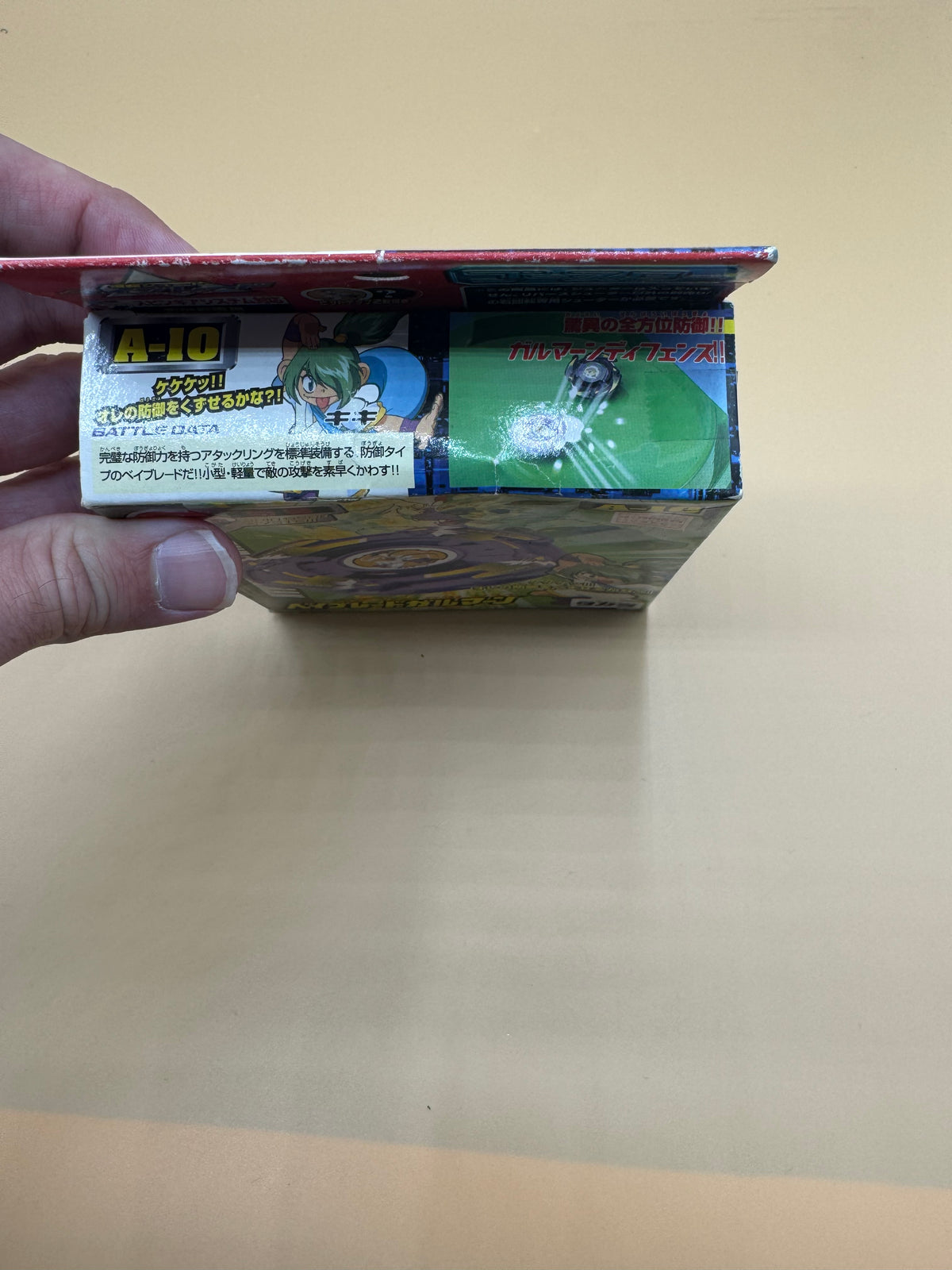 vintage 2001 Takara Galman A-10 Beyblade