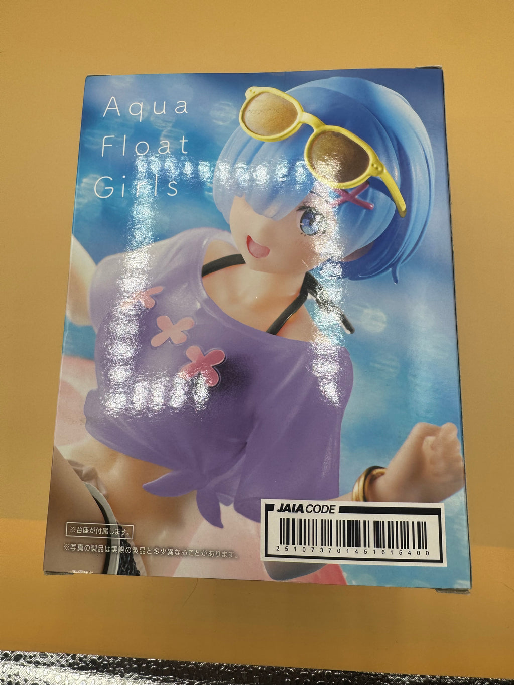 Re:Zero - Starting Life in Another World - Aqua Float Girls Rem (Renewal Edition)