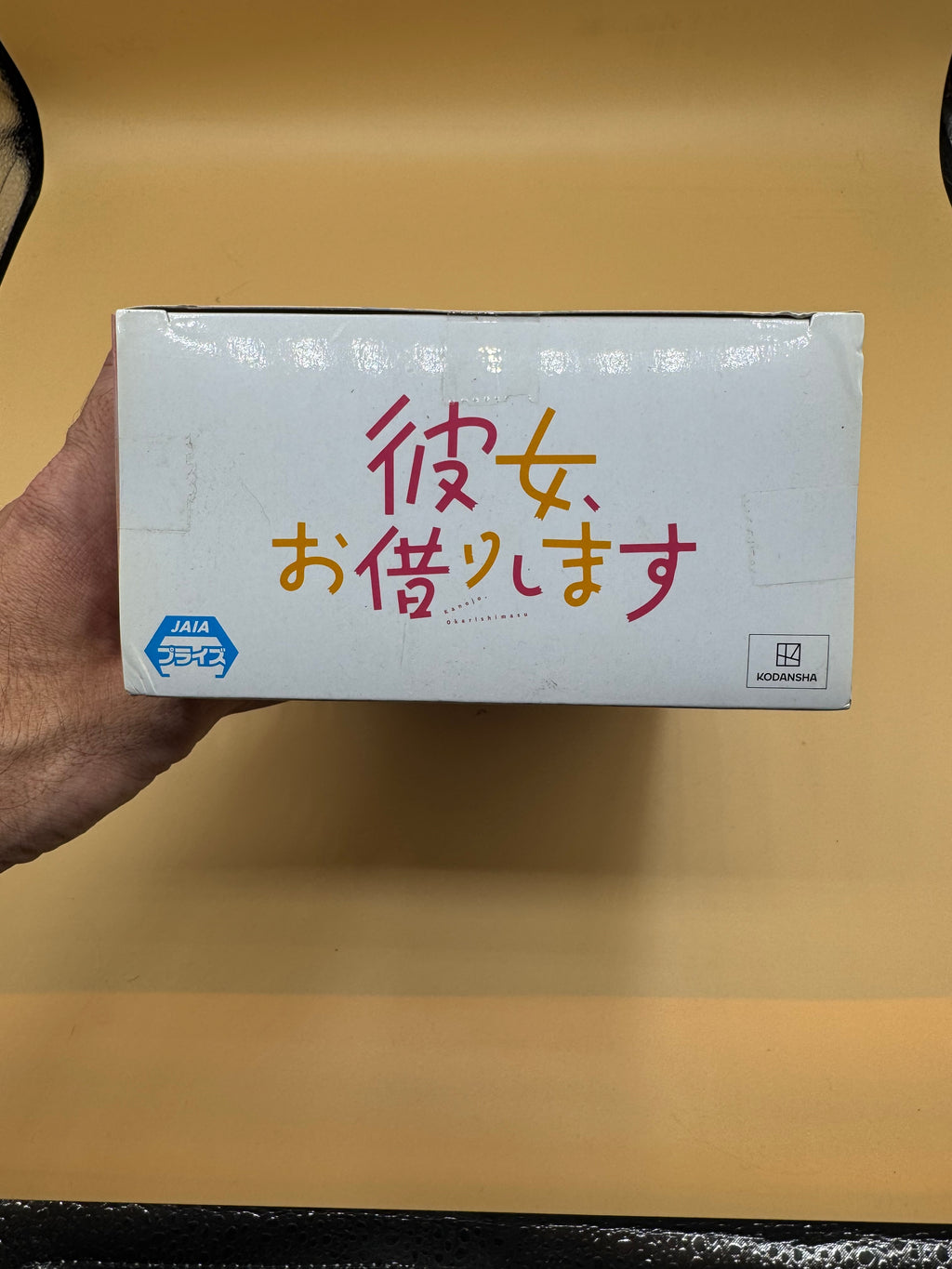 Banpresto Rent-A-Girlfriend Chizuru Mizuhara (Exhibition Ver.) prize figure (Japanese import)