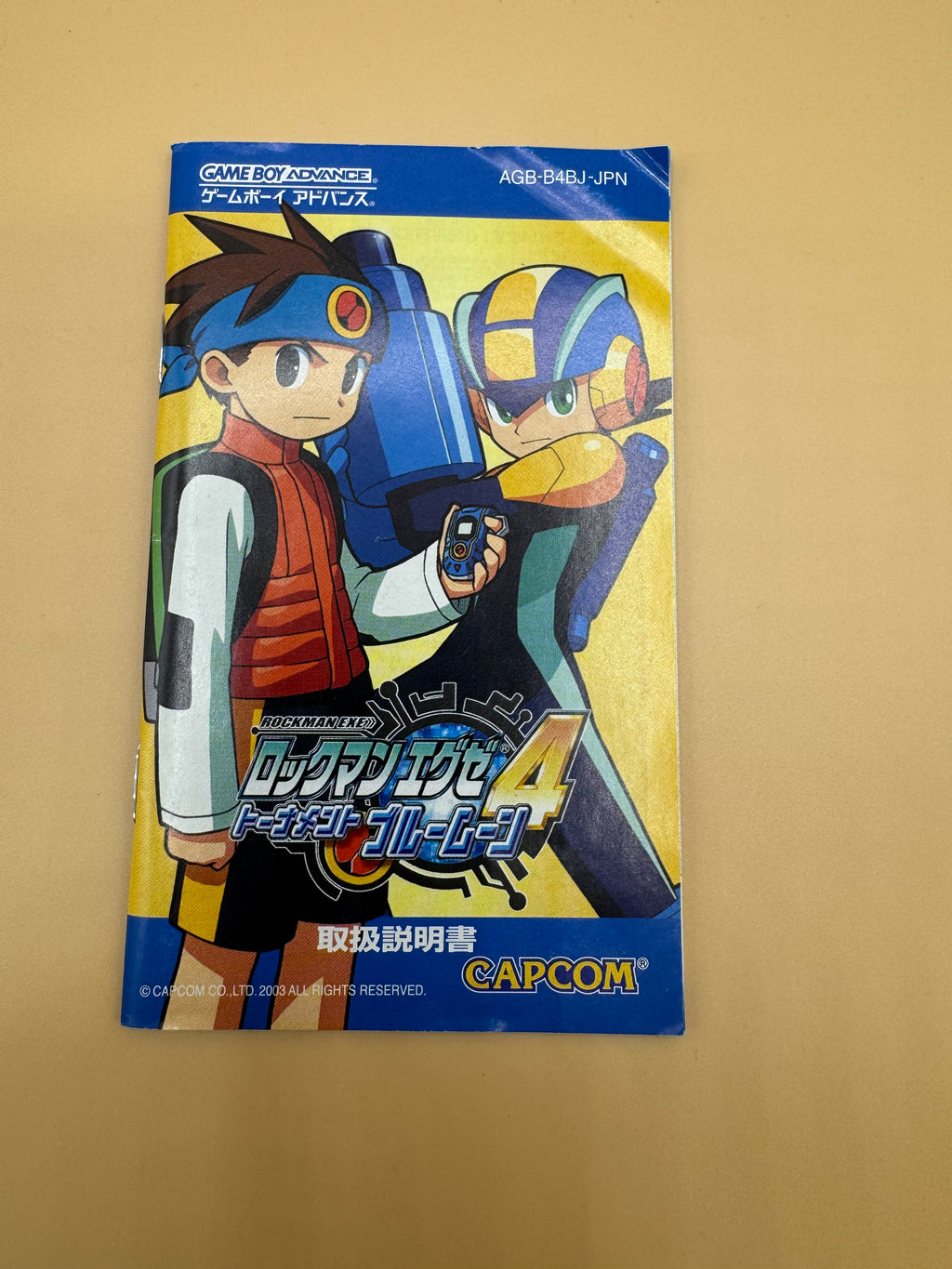 Rockman EXE 4 Tournament Blue Moon GBA (Japanese import) CiB