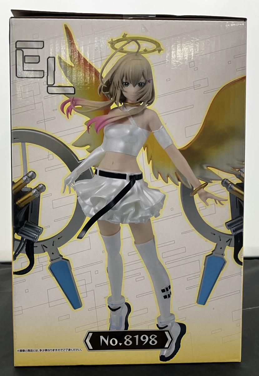 Bandai Spirits Ichiban Kuji Monster Strike 2026 "Last One" Prize El: Exorcism Mode (Evil-Breaking) Figure (Japanese import)