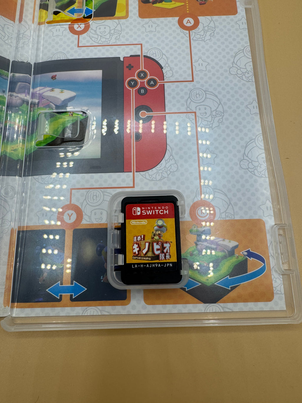 Captain Toad: Treasure Tracker — CIB (Nintendo Switch, JP Region-Free)