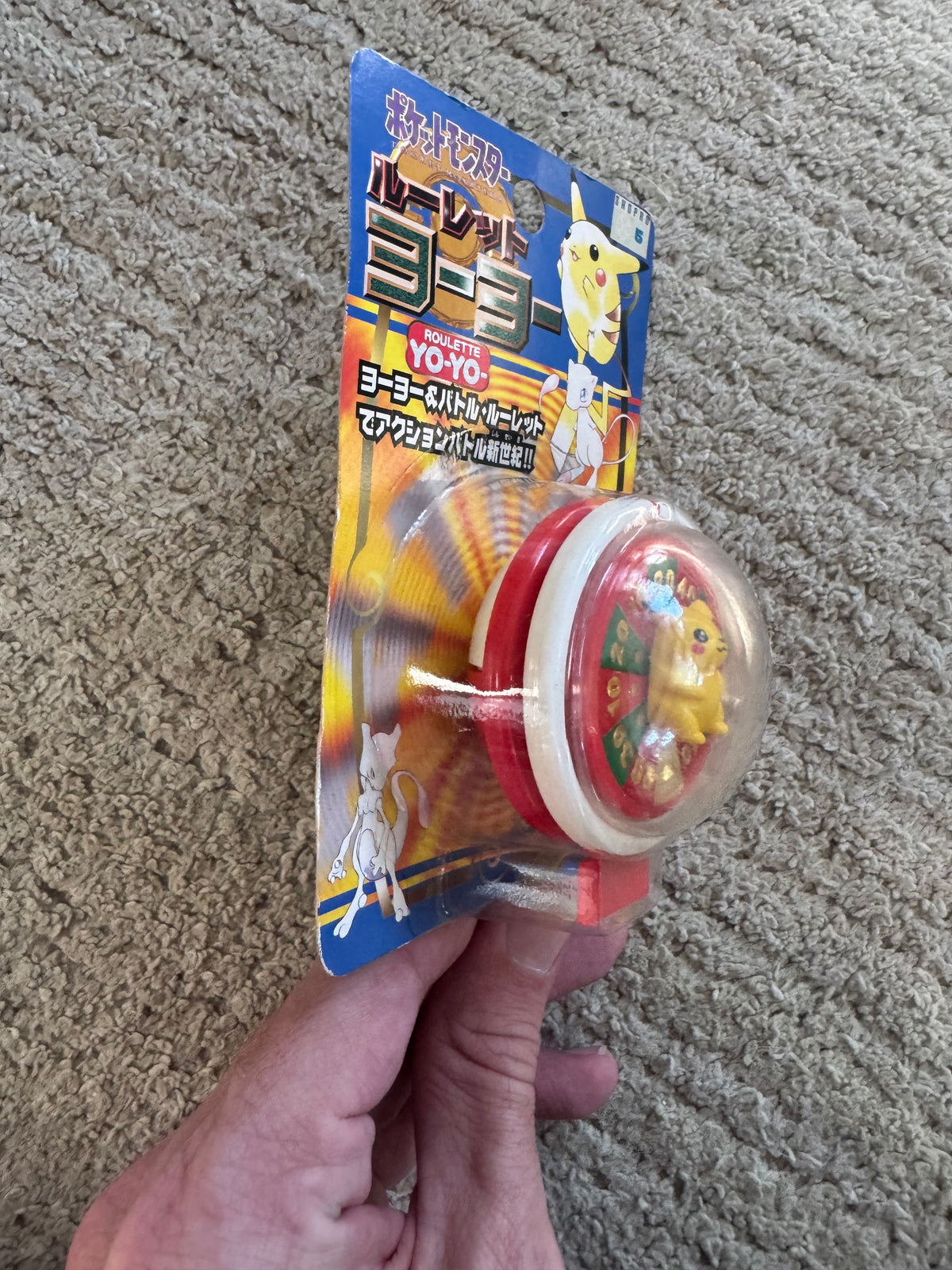 Vintage 1998 Amada Pocket Monsters Pikachu Roulette Yo-Yo Brand New Sealed
