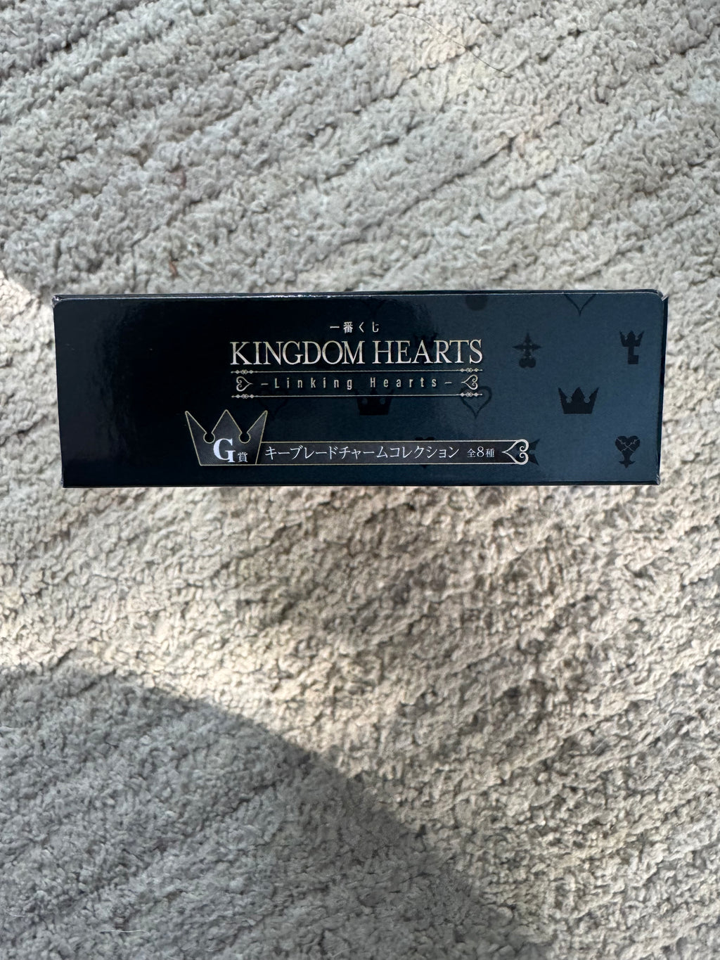 Bandai Ichiban Kuji "G Prize" Keyblade Charm (Kingdom Key)