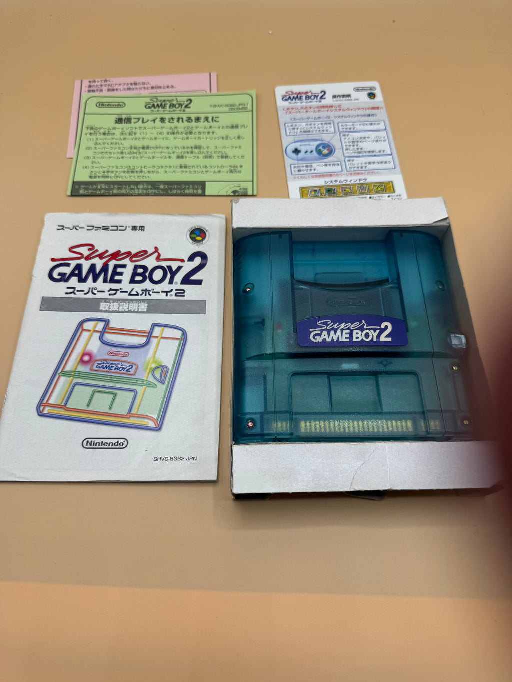 Super Gameboy 2 (Japanese import) CiB