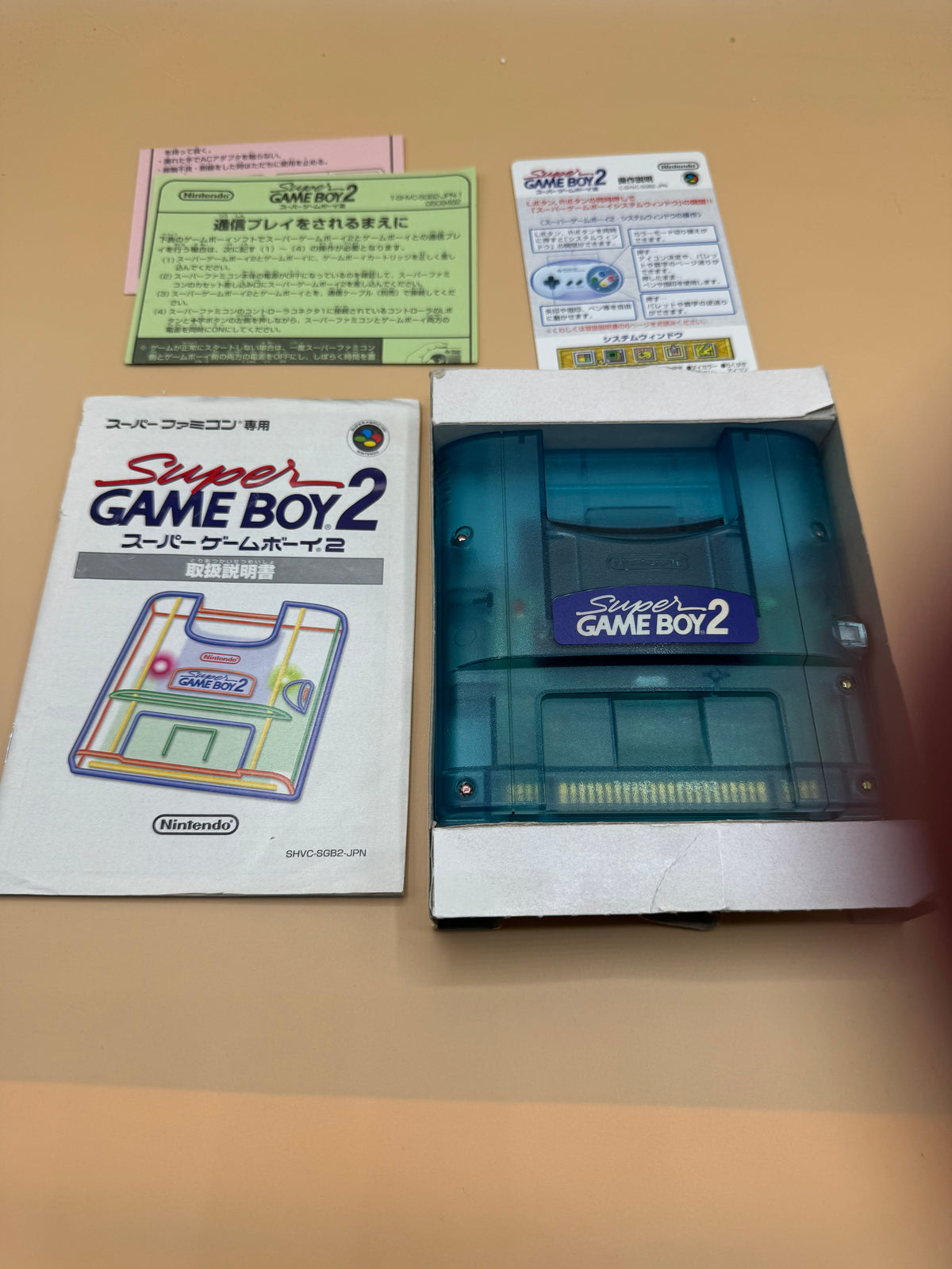 Super Gameboy 2 (Japanese import) CiB