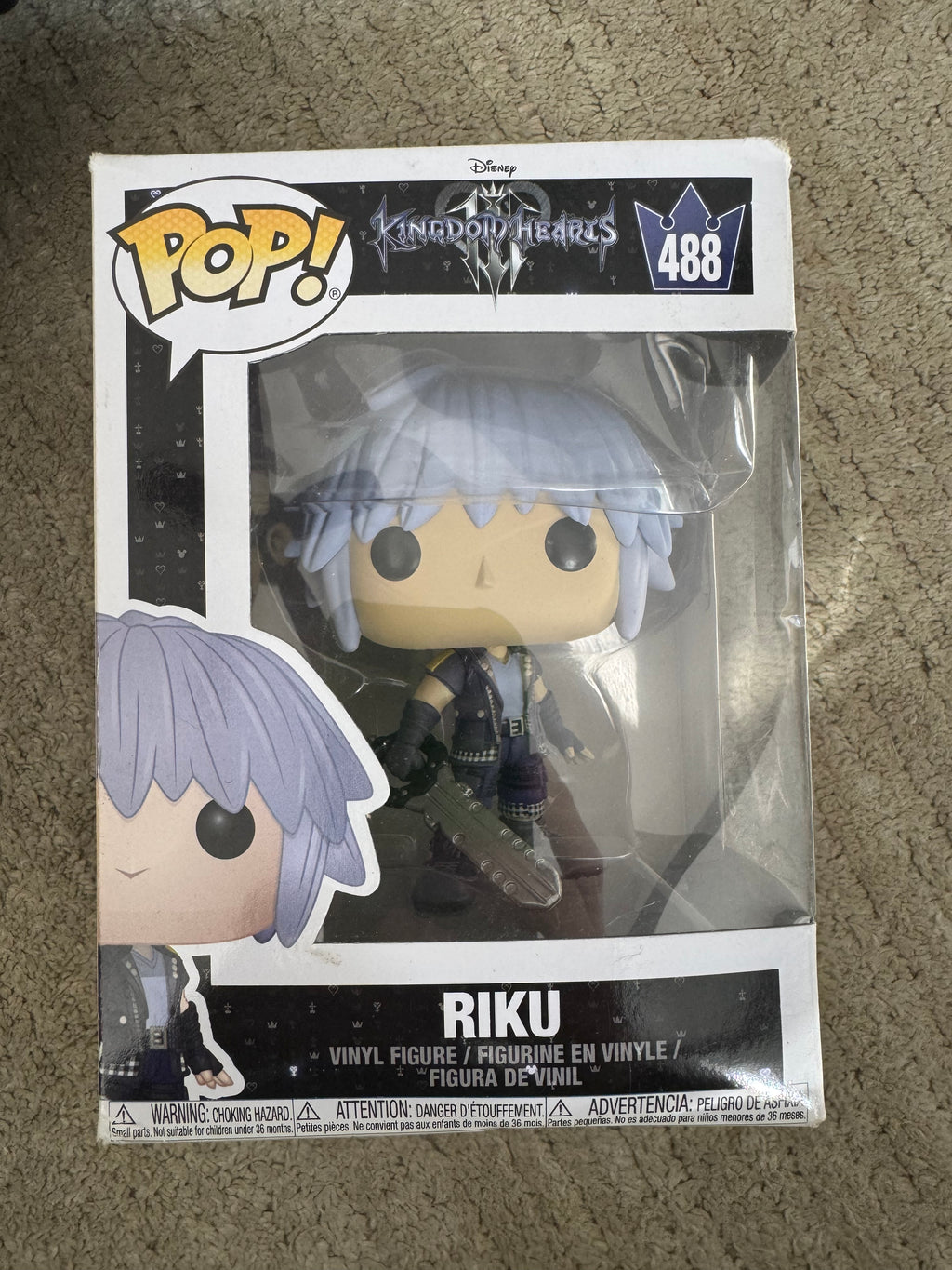 Riku Funko #488