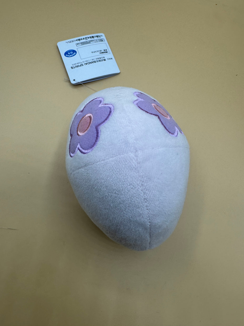 Pokémon Munna "Pink Color Selection" Small Plush (Japanese import)