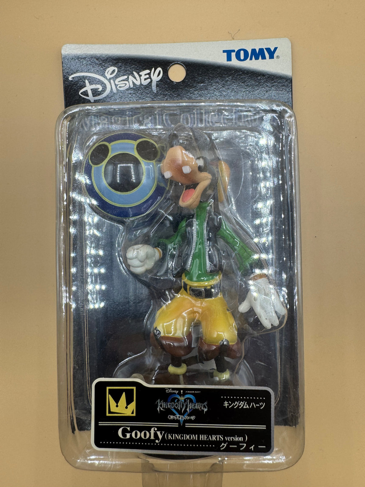 TOMY Disney Magical Collection #026 Goofy (Kingdom Hearts version) figure