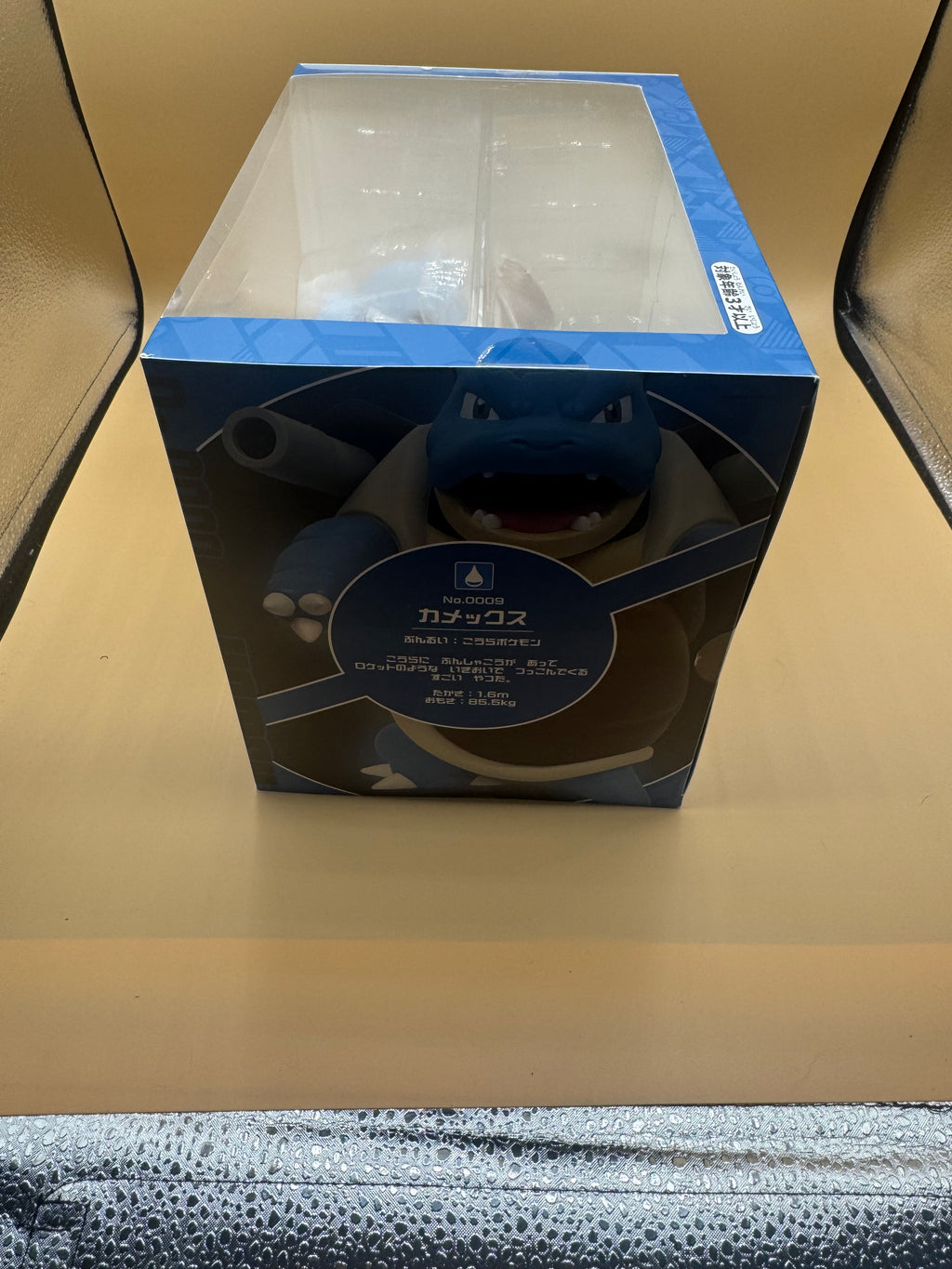 Pokémon Center Japan Limited Edition Large Blastoise Figure
