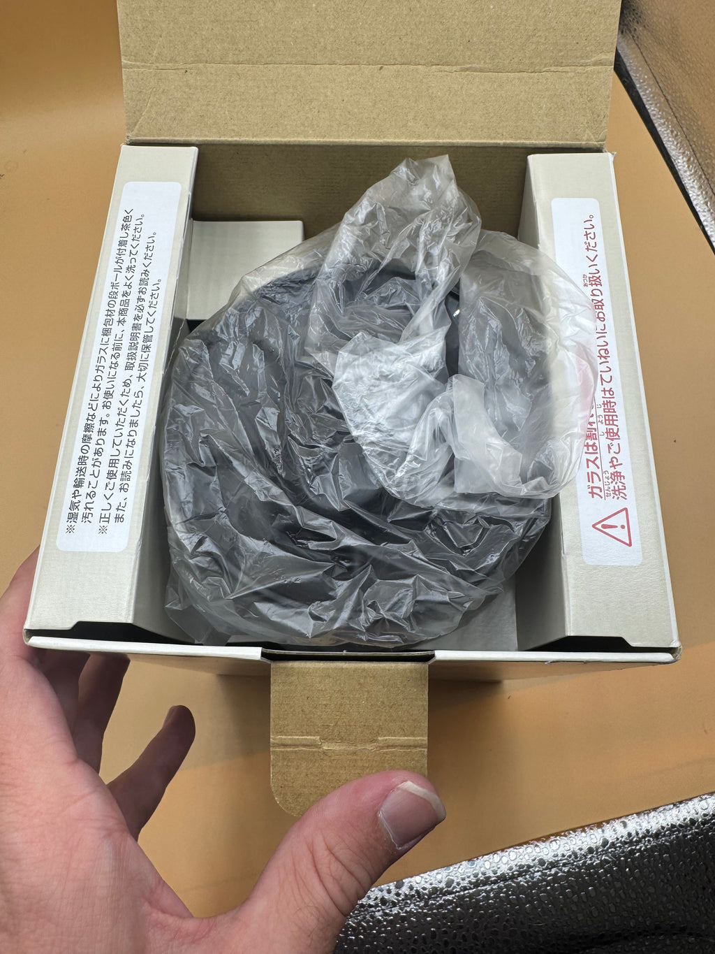 Ichiban Kuji Pokémon Mimikkyu’s Cafe Time - Prize B Coffee & Tea Server (Japanese import)