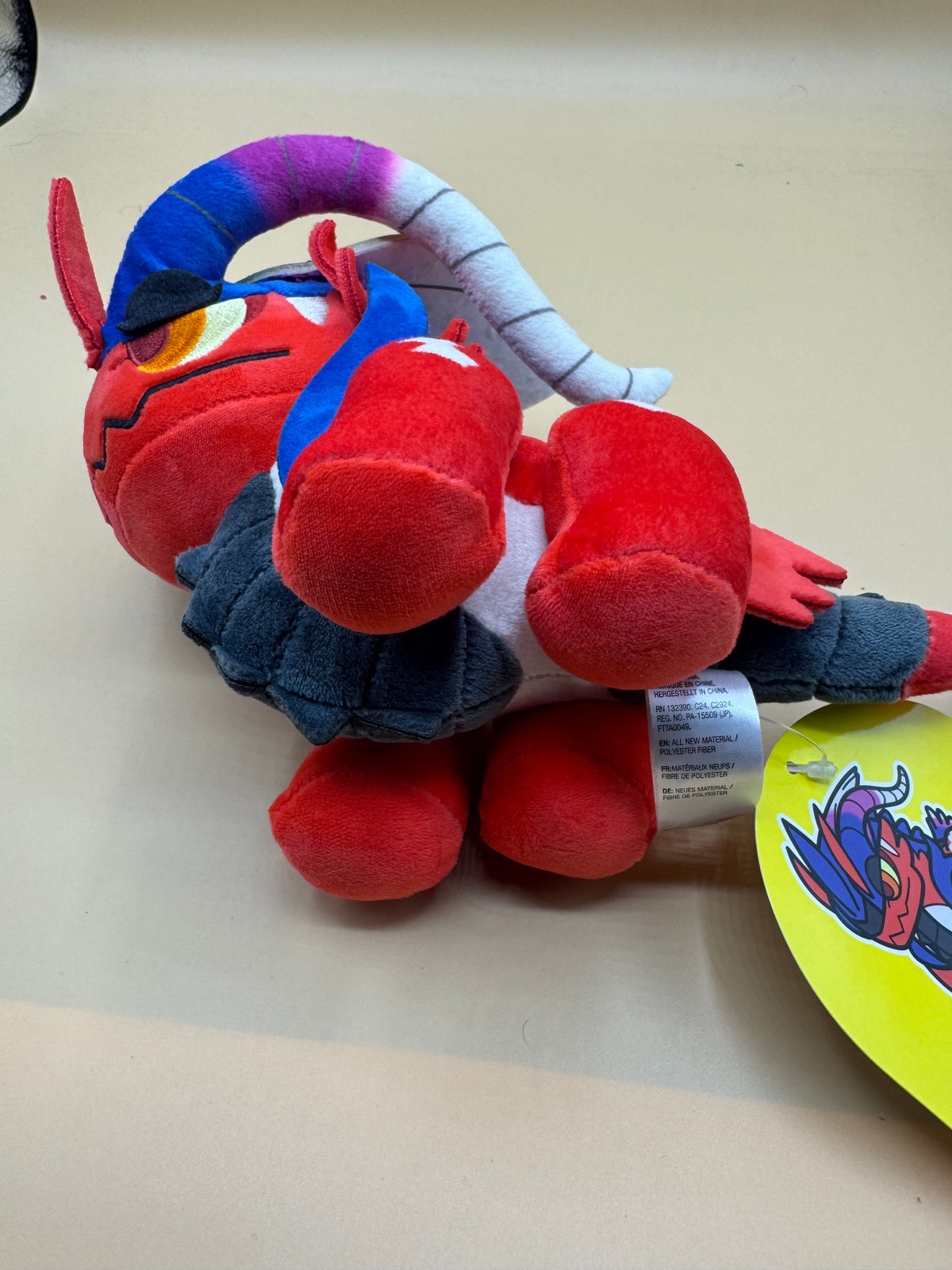 Pokemon Center Koraidon (Limited Build) Pokémon Dolls Plush