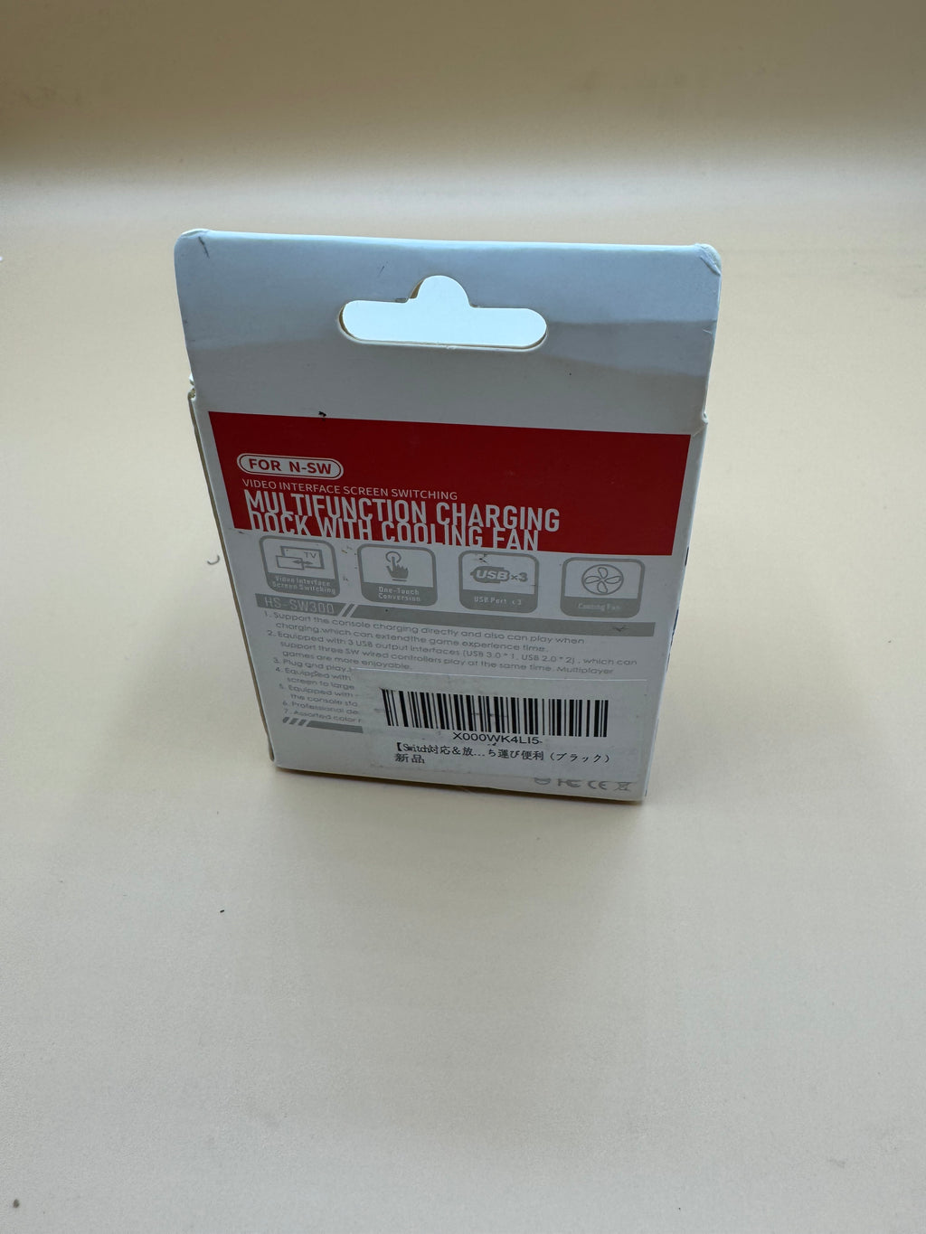 Multifunctional Charging Dock with Cooling Fan accessory for Nintendo Switch