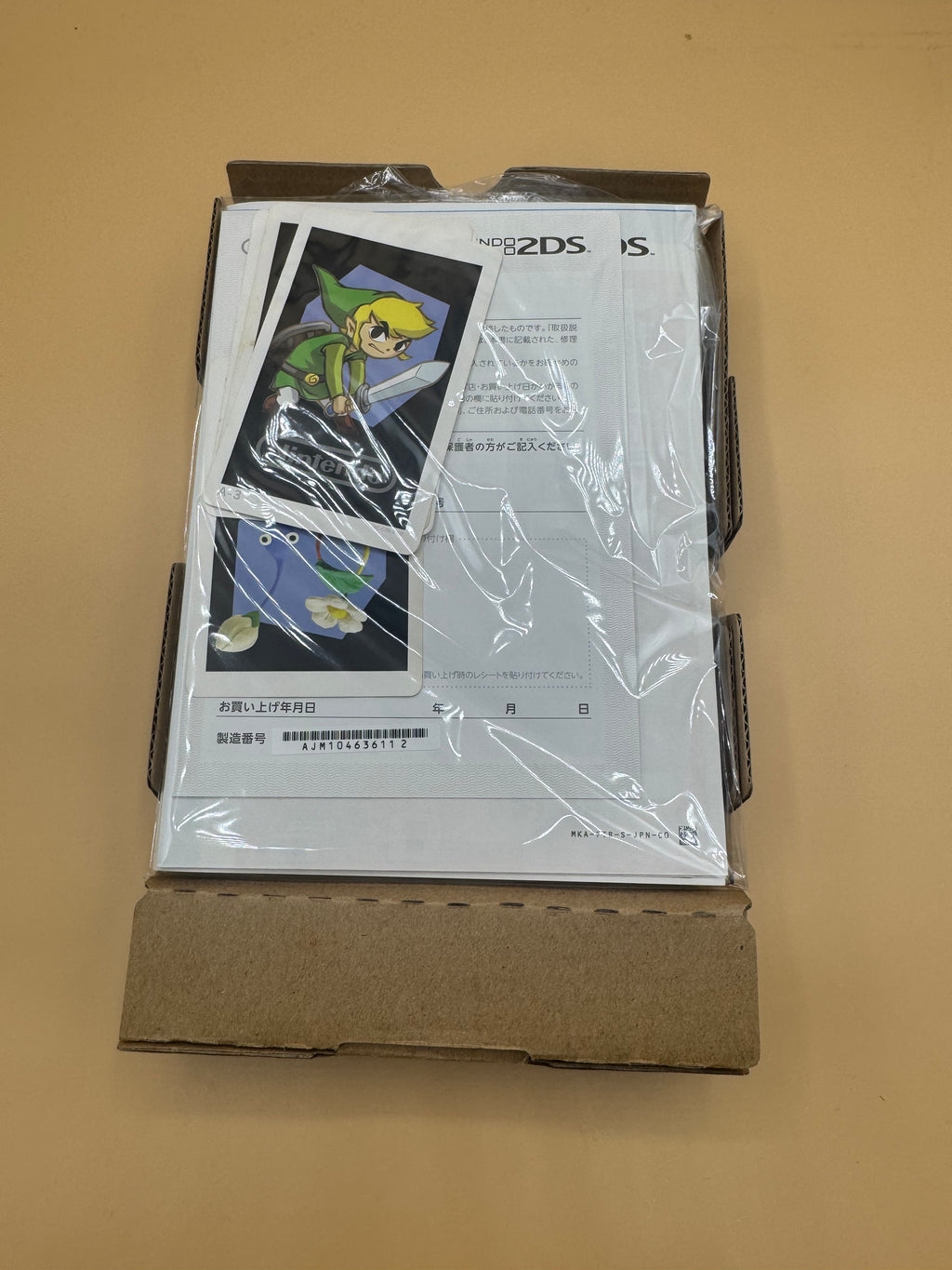 Pokémon Sun and Moon Nintendo 2DS CiB
