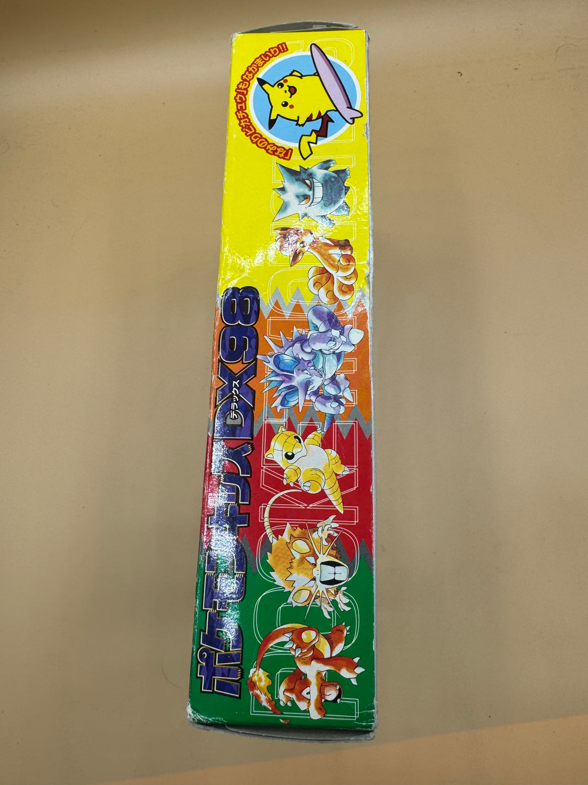 Bandai Pokemon Kids DX98 toy figures (Japanese import) CiB