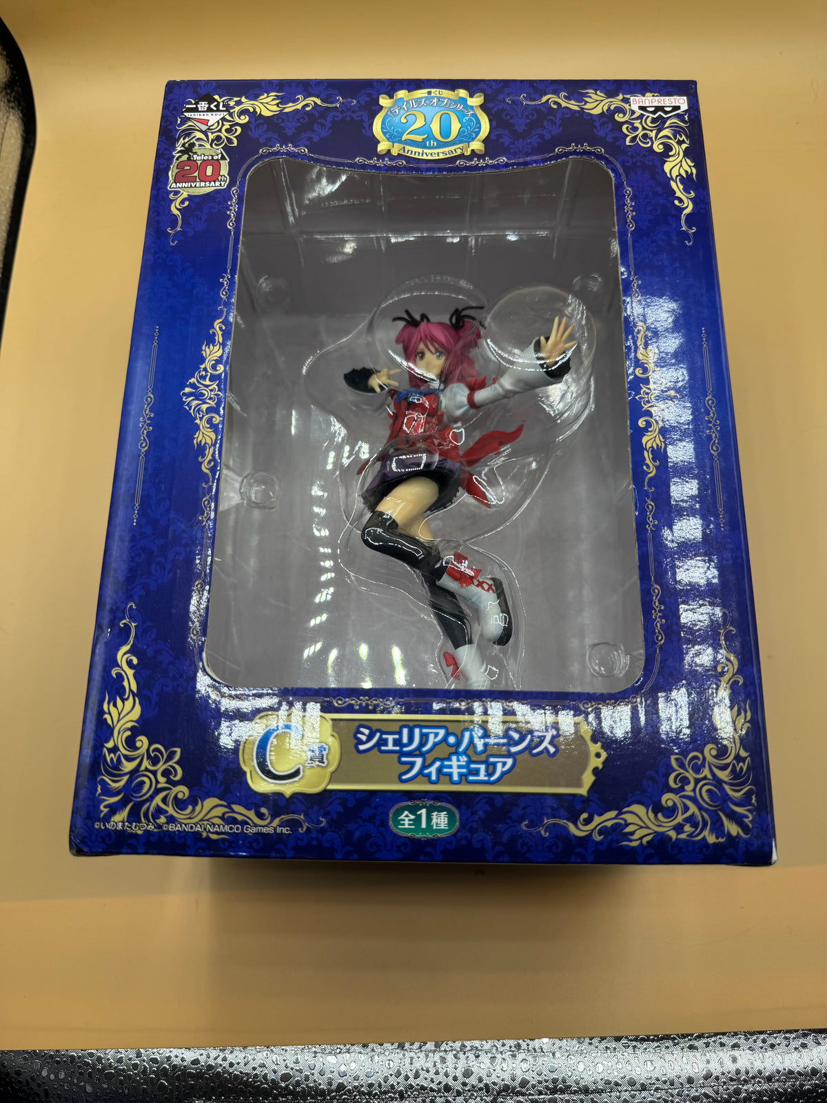 Cheria Barnes Prize C Figure from the Banpresto Ichiban Kuji "Tales of" Series 20th Anniversary (Japanese import)