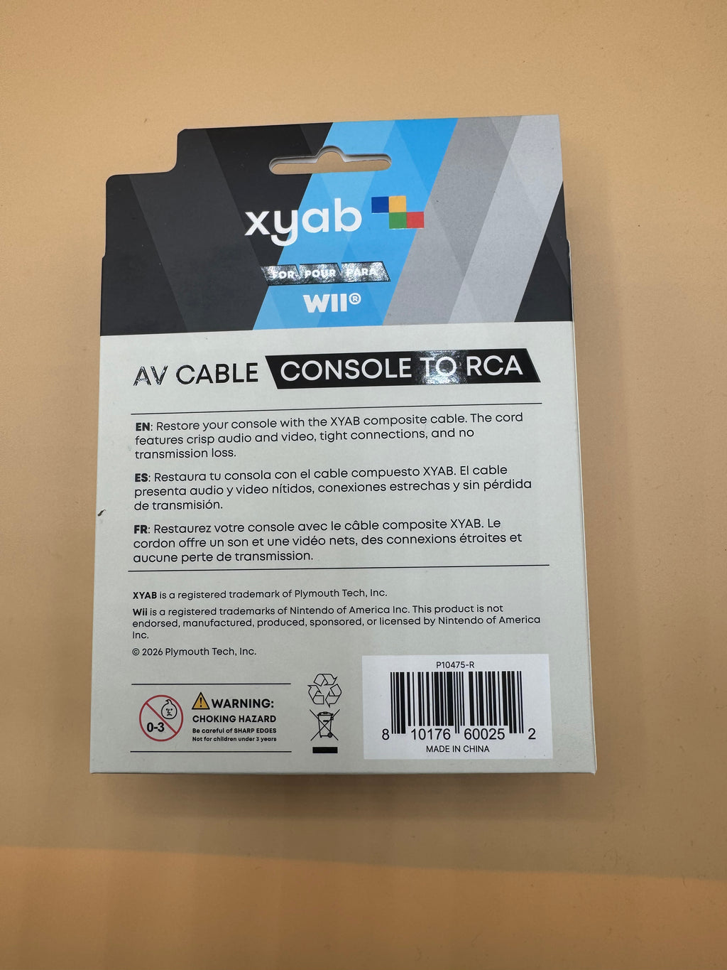 AV to Console Cable for the Nintendo Wii