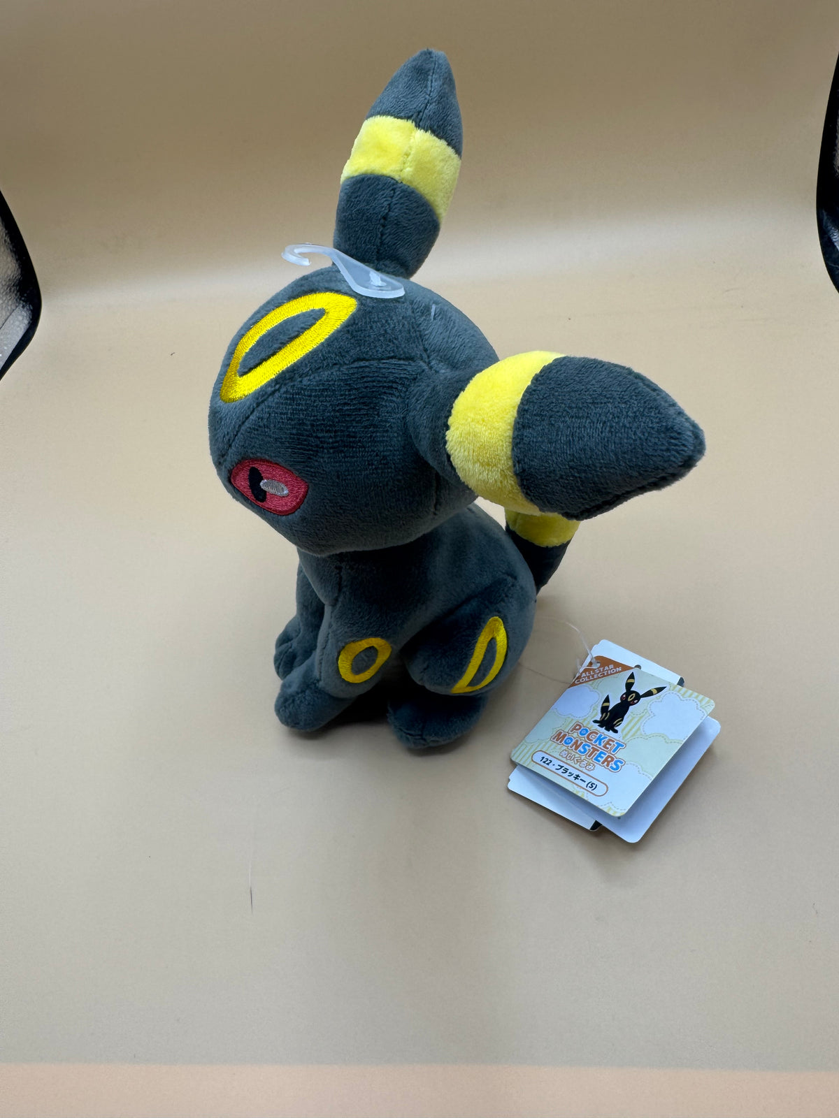 Sanei Boeki Pokémon All Star Collection Umbreon Plush (Japanese import)