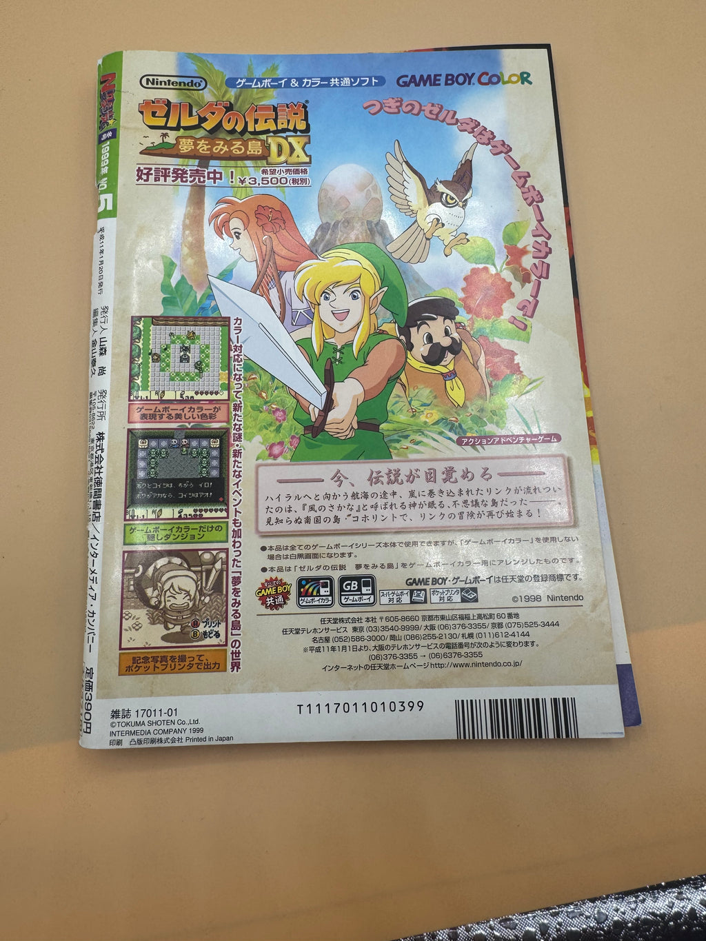 Japanese Nintendo Power Magazine May 1999 – Zelda: Link's Awakening DX Coverage