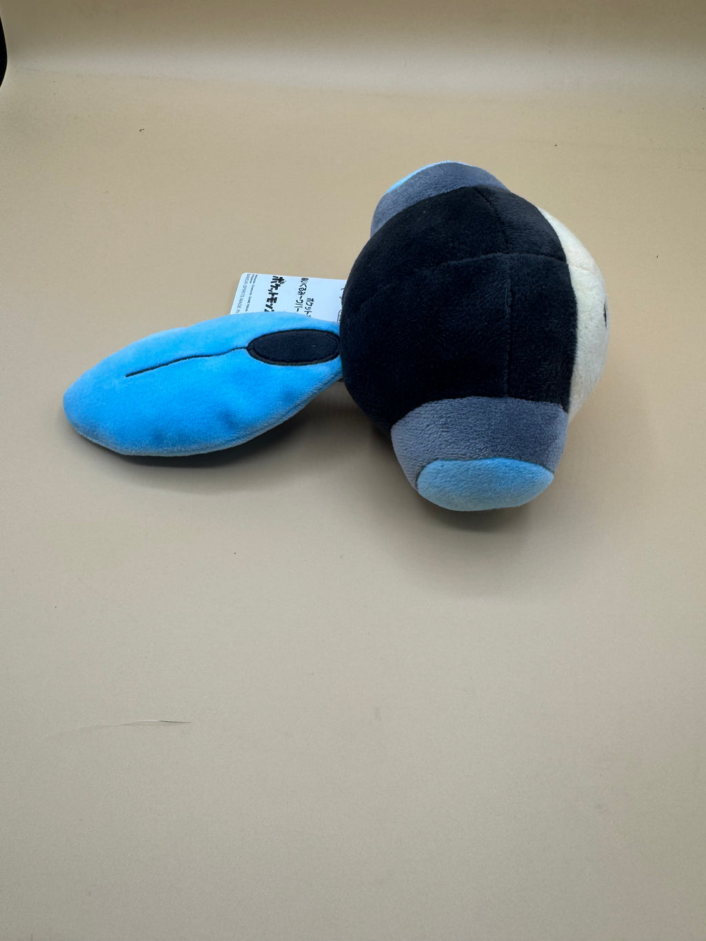 Banpresto Pokémon Tympole Plush (Japanese import)