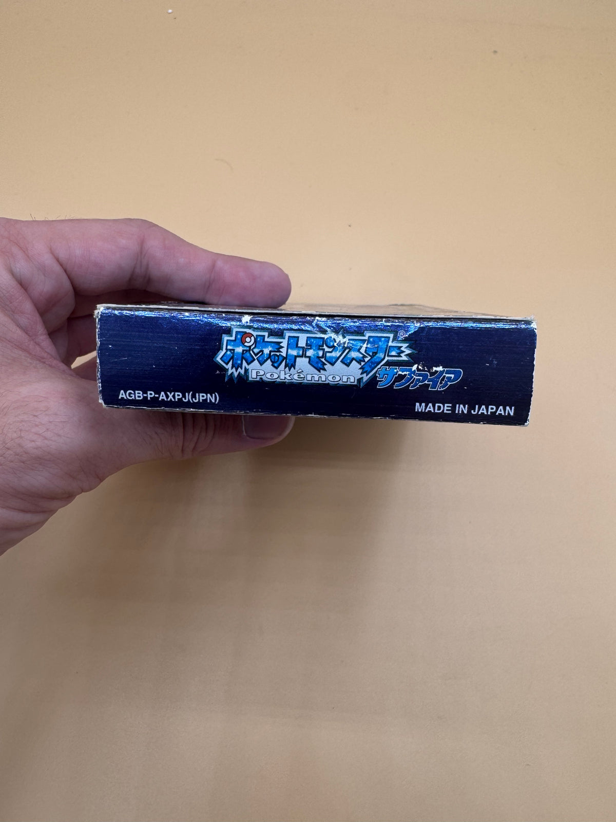 Pokémon Sapphire Japanese Game Boy Advance – Complete in Box