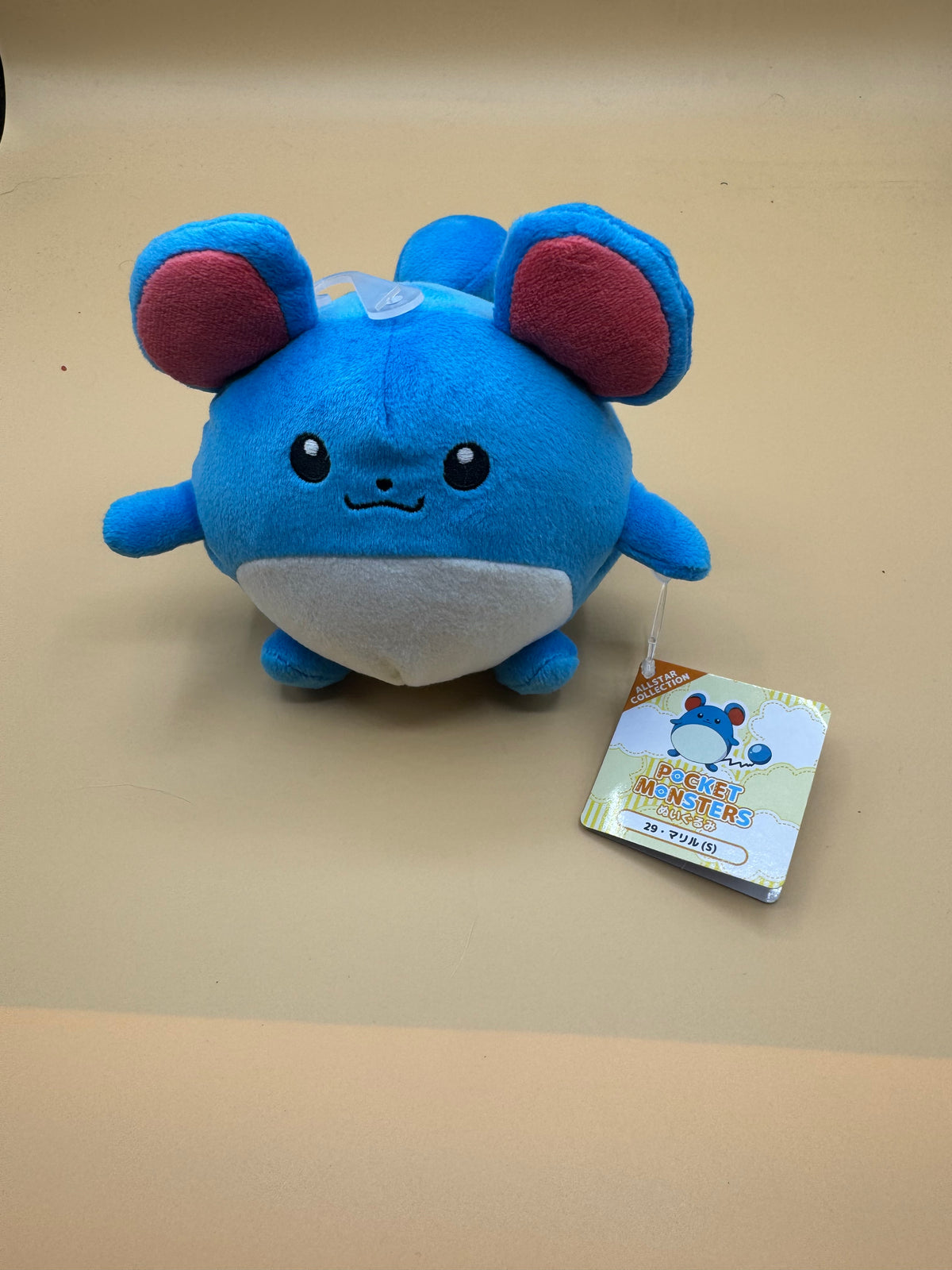 San-ei Boeki Pokémon All Star Collection Marill Plush (Japanese import)