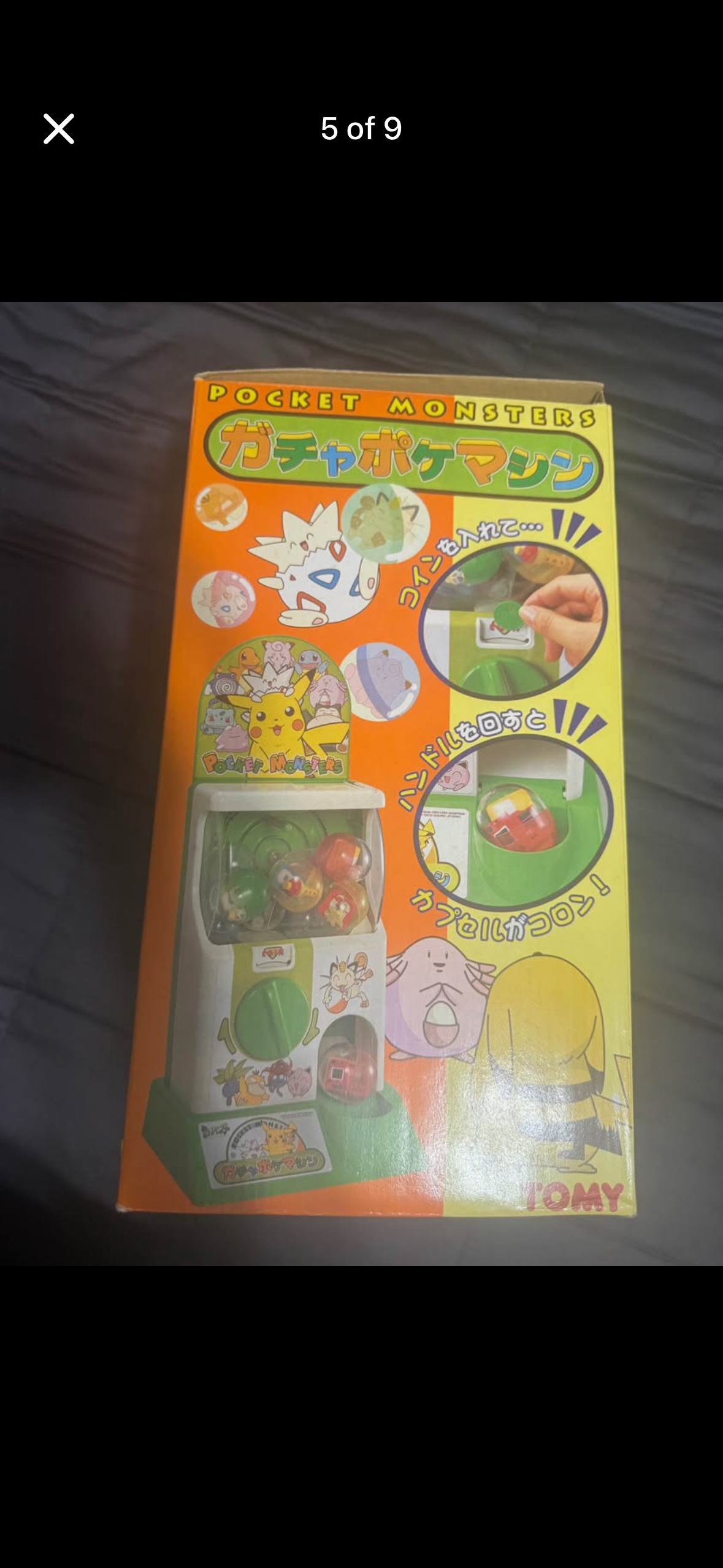 Tomy vintage Pokémon vending/Gotchapon toy Complete in box (Japanese import)
