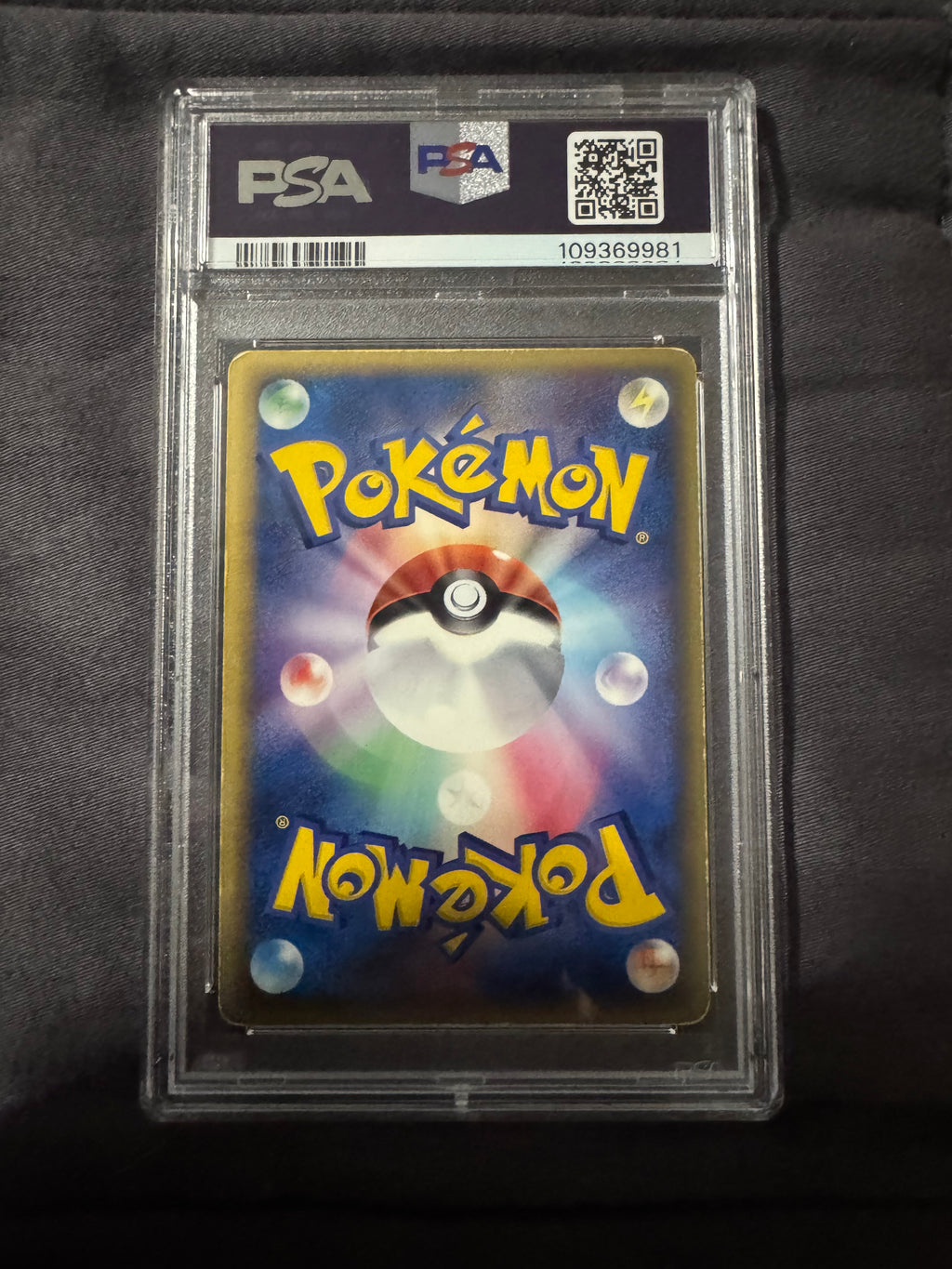 Pokémon TCG: Espeon Holon Research Tower 1st edition (Japanese) PSA 5