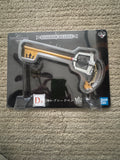 Bandai Ichiban Kuji Kingdom Hearts "Prize D" Kingdom Key D Keyblade Pen