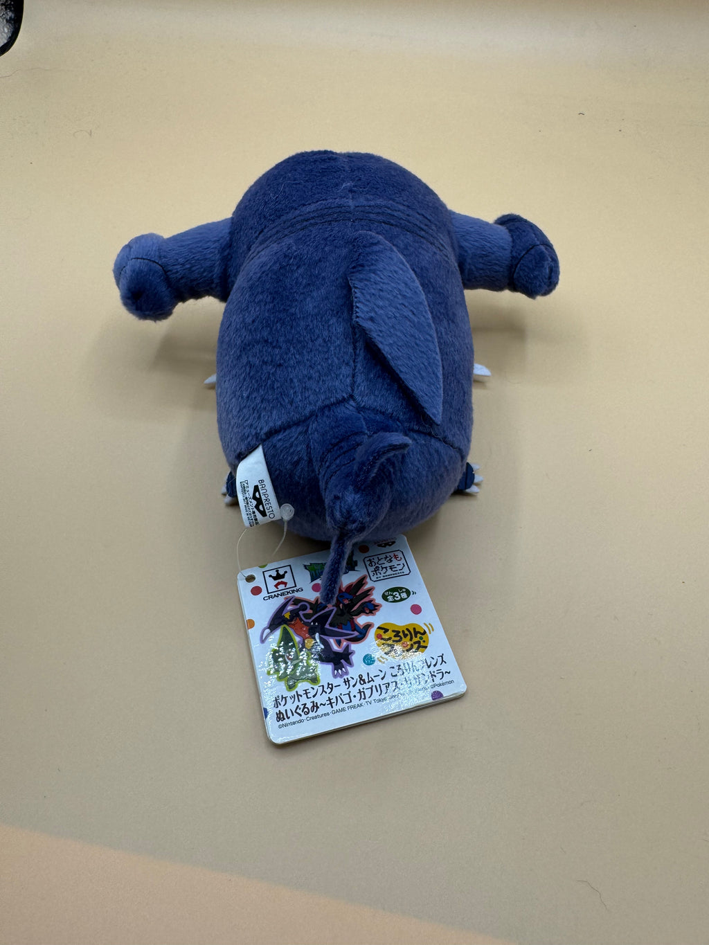 Banpresto Pokémon "Kororin Friends" Garchomp plush