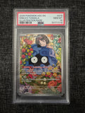 Pokémon TCG: Erika’s Tangela Illustration Rare PSA 10
