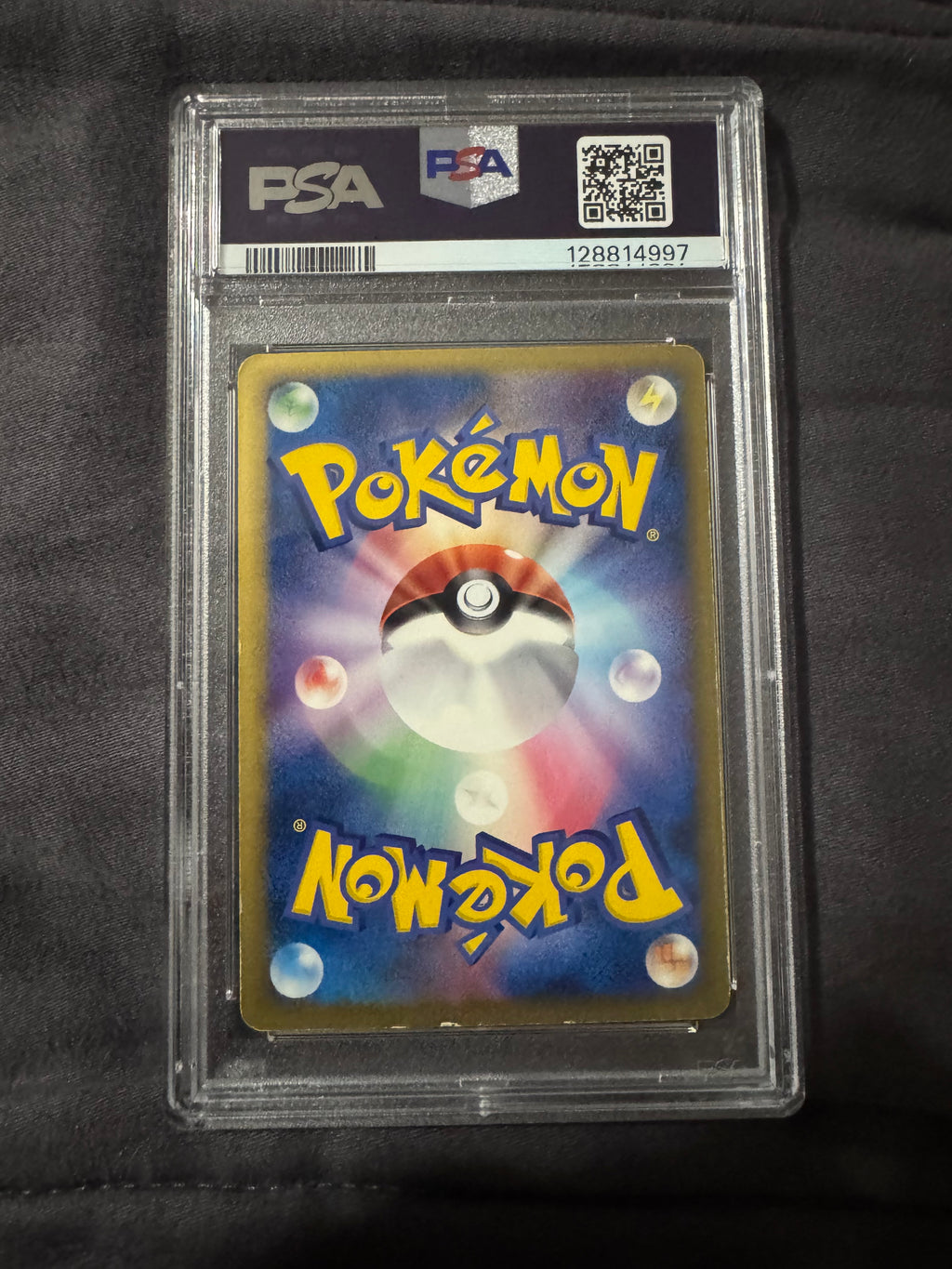 Pokémon TCG: Mewtwo Holon Research Tower 1st edition (Japanese) PSA 3