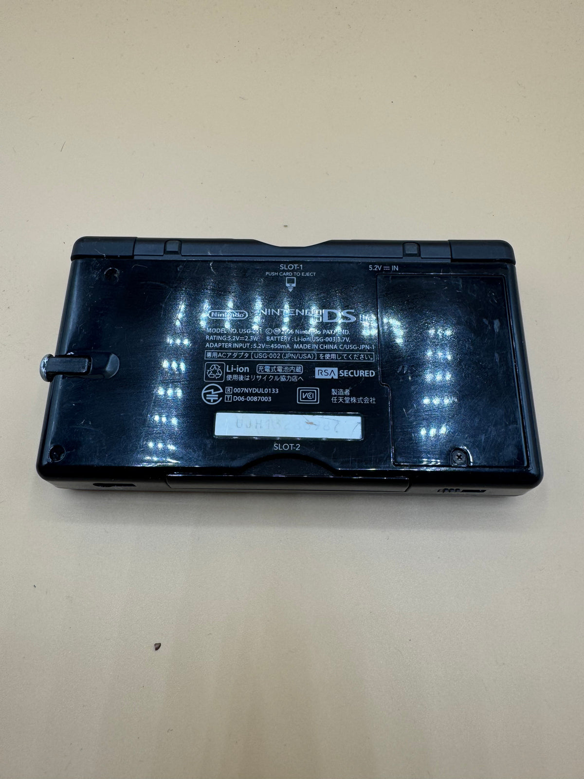 Black Nintendo DS Lite