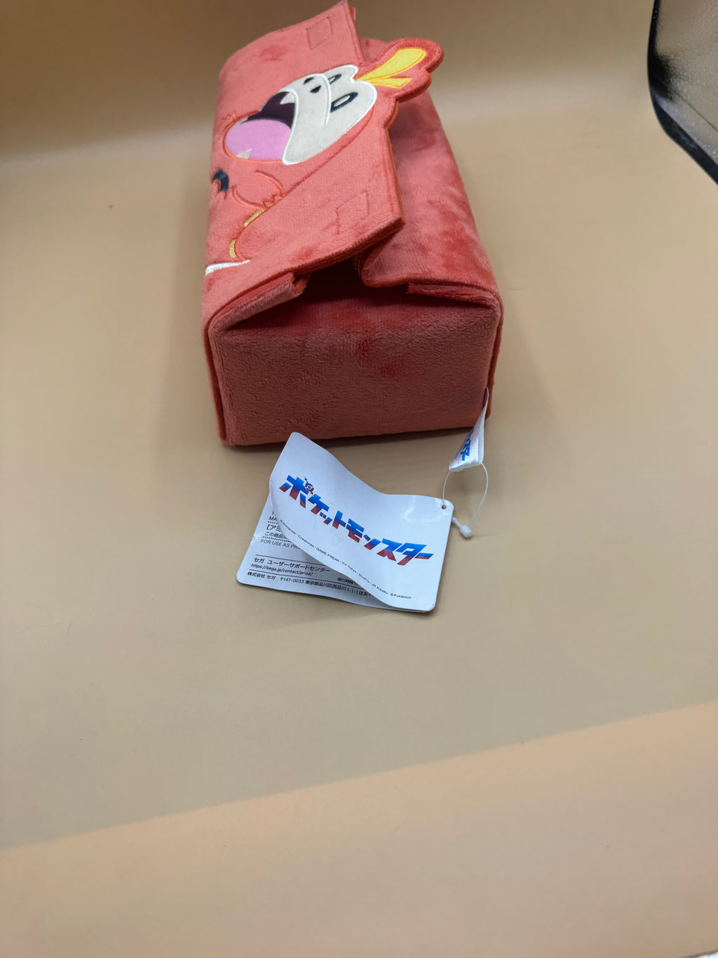 Pokémon (Pocket Monsters) Fuecoco plush tissue box cover